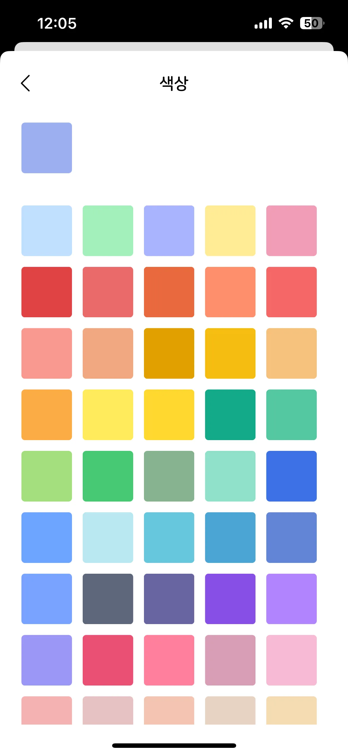 Test Image 3