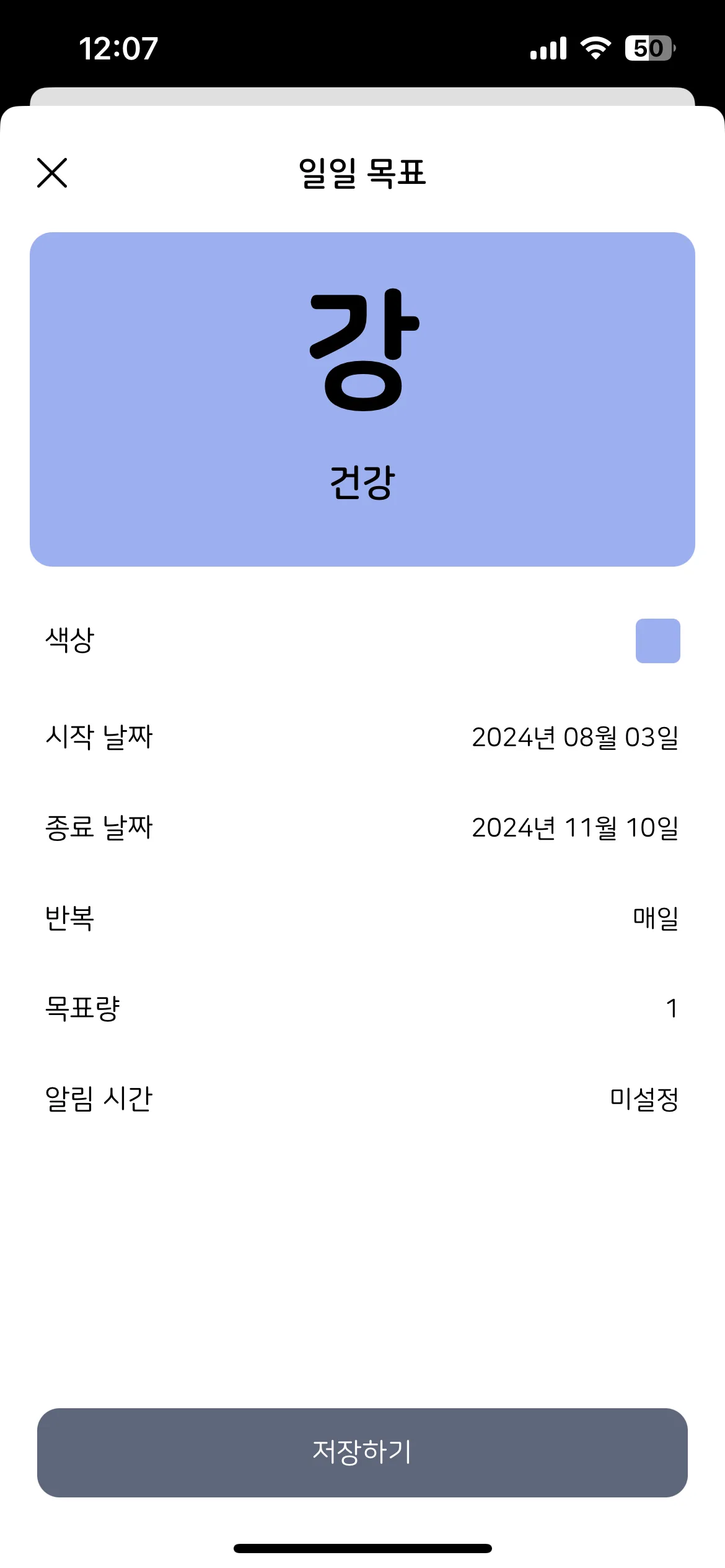 Test Image 9