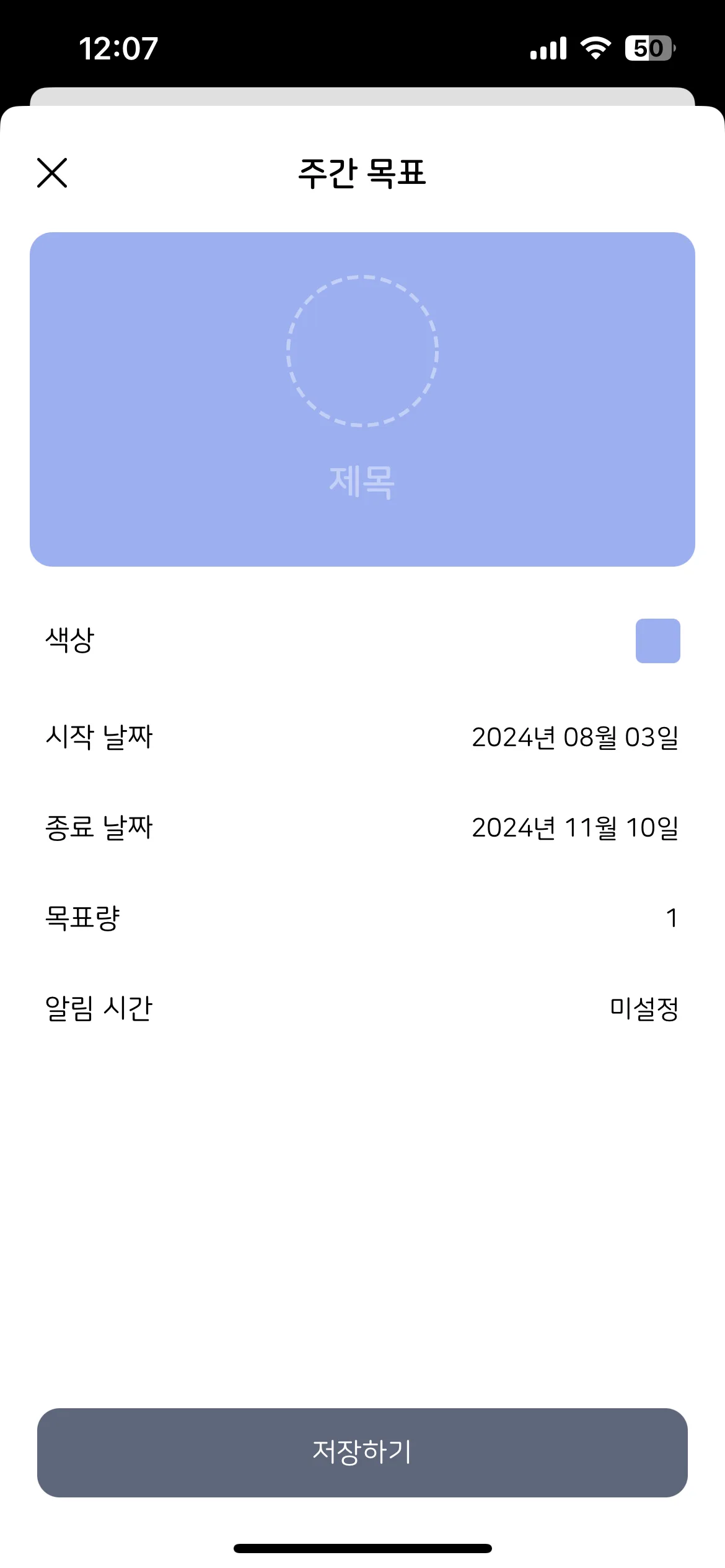 Test Image 10