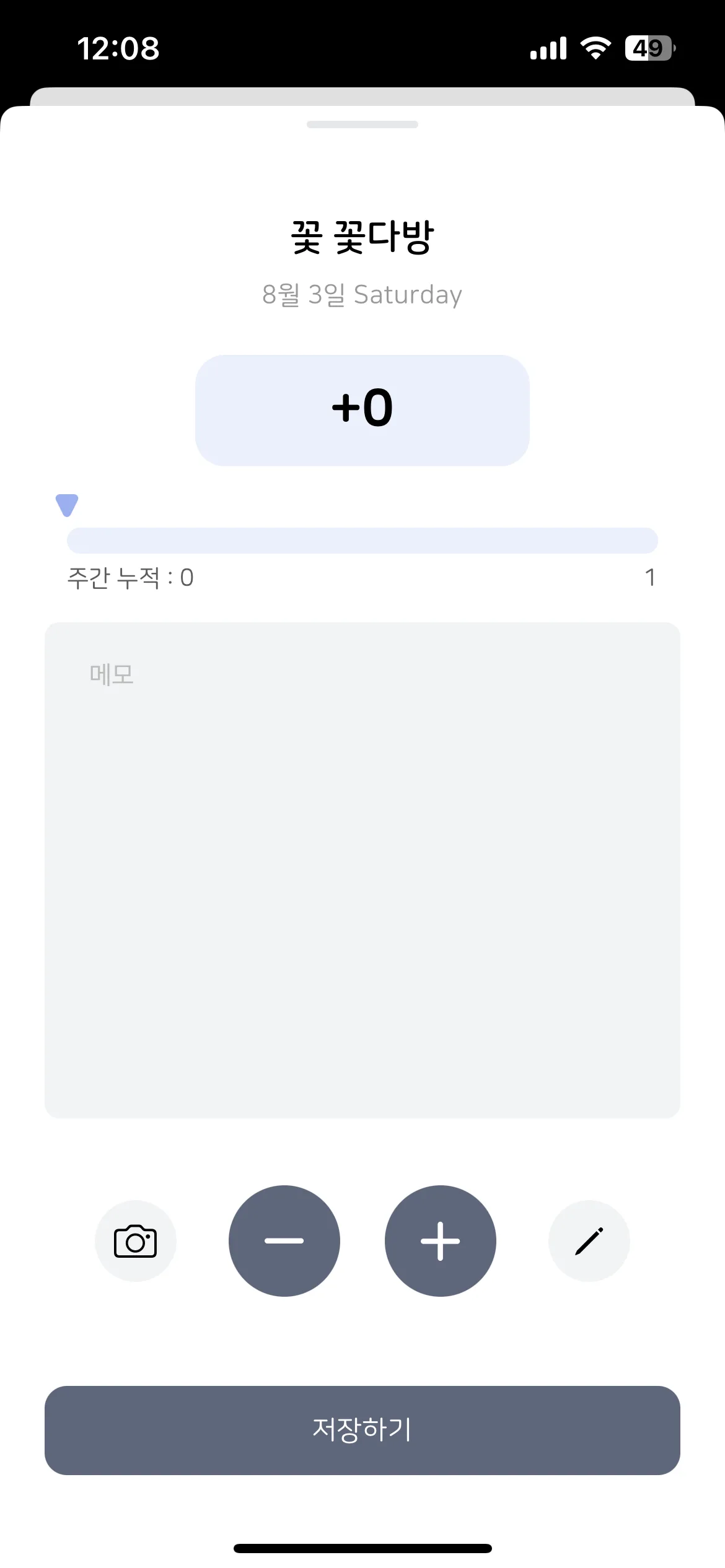 Test Image 1