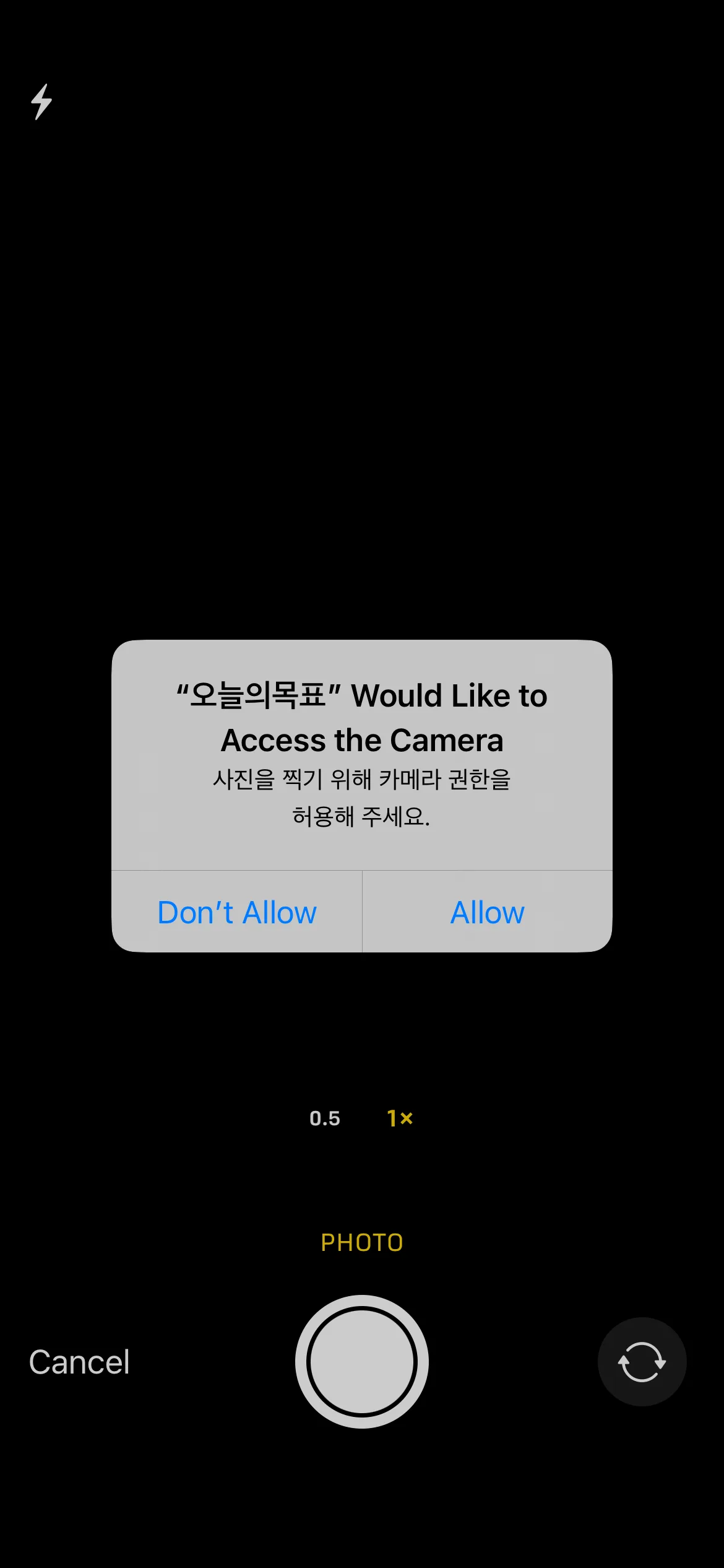 Test Image 4