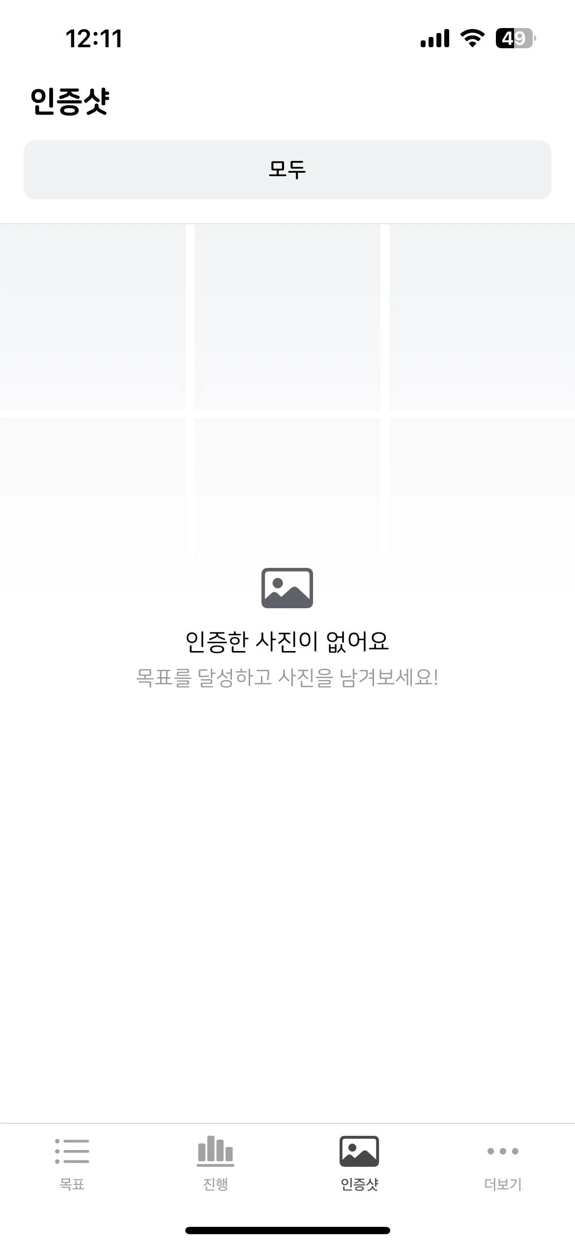 Test Image 1