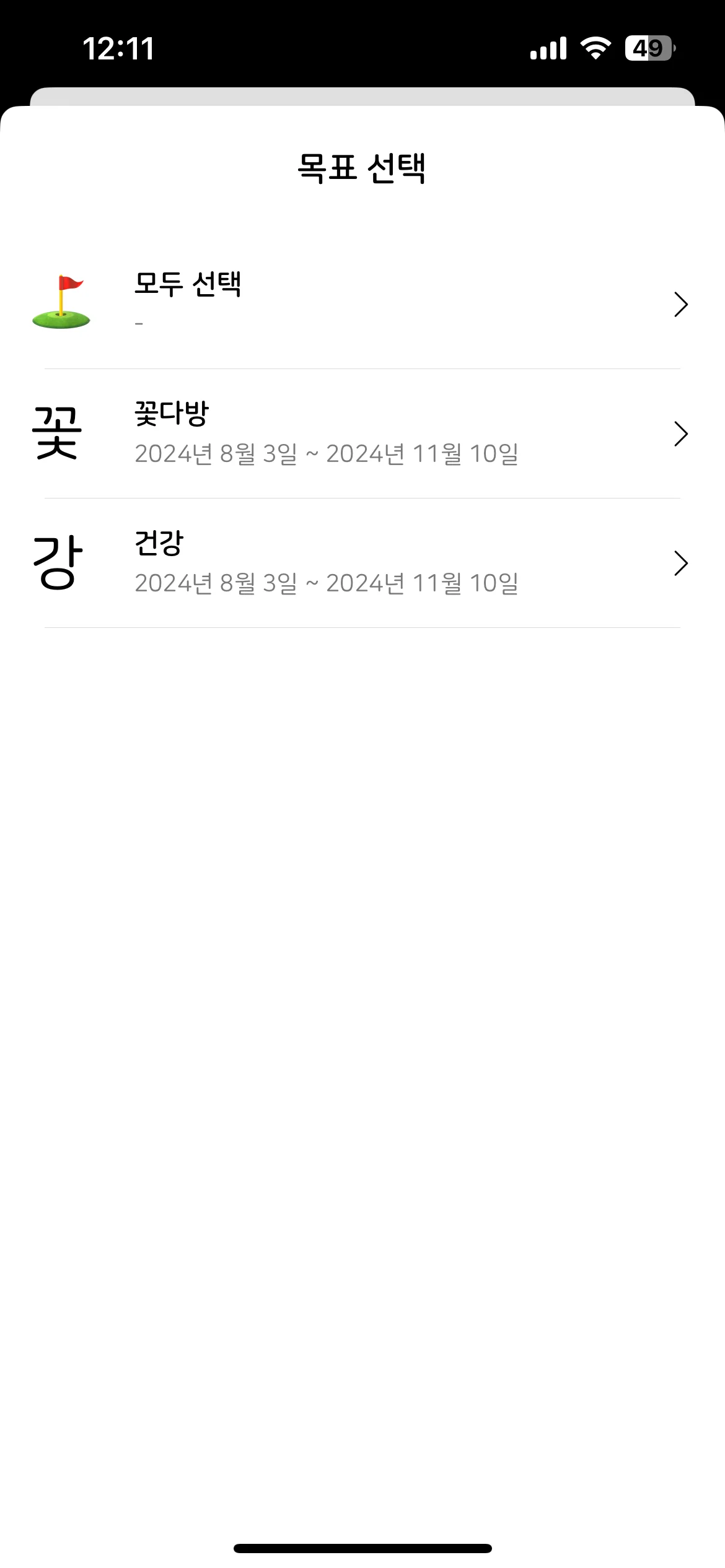 Test Image 2