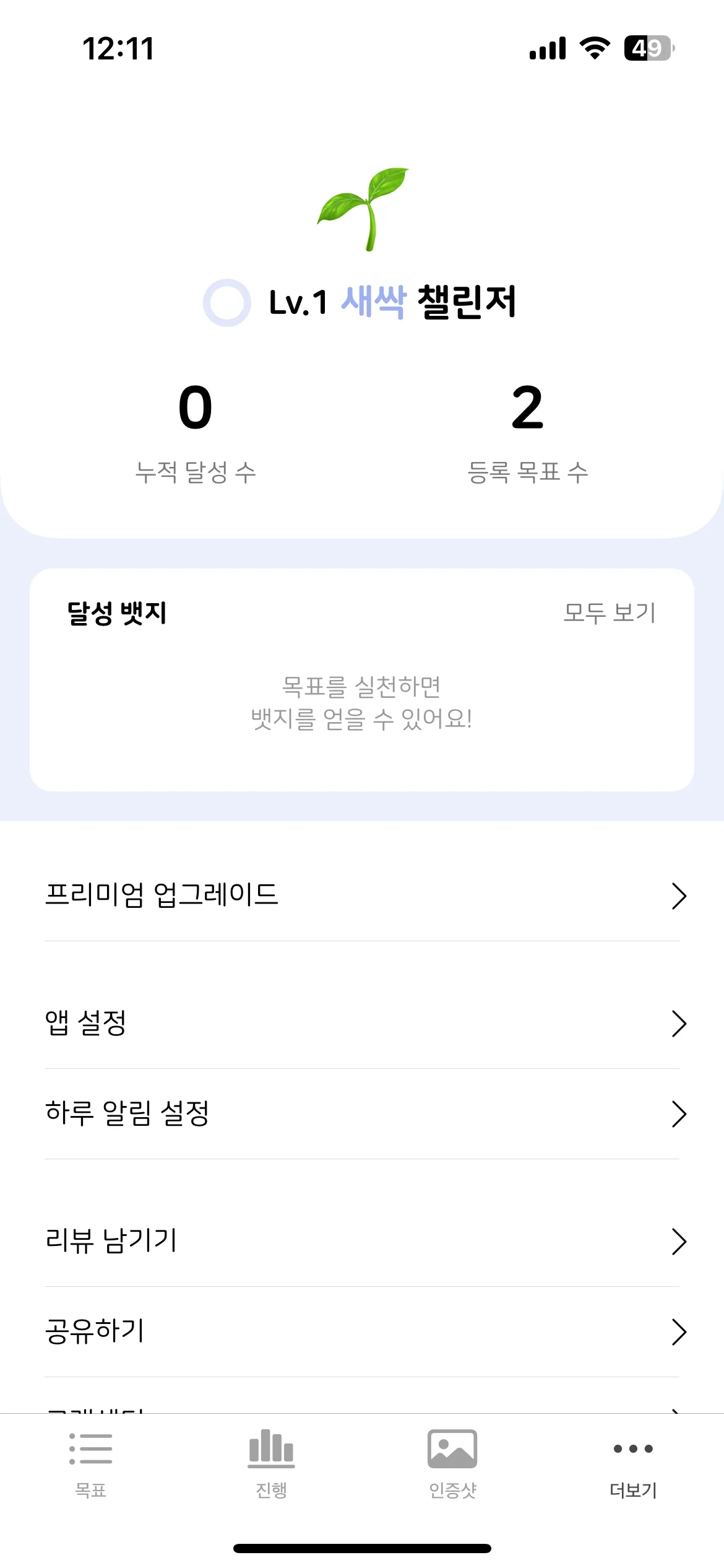Test Image 1