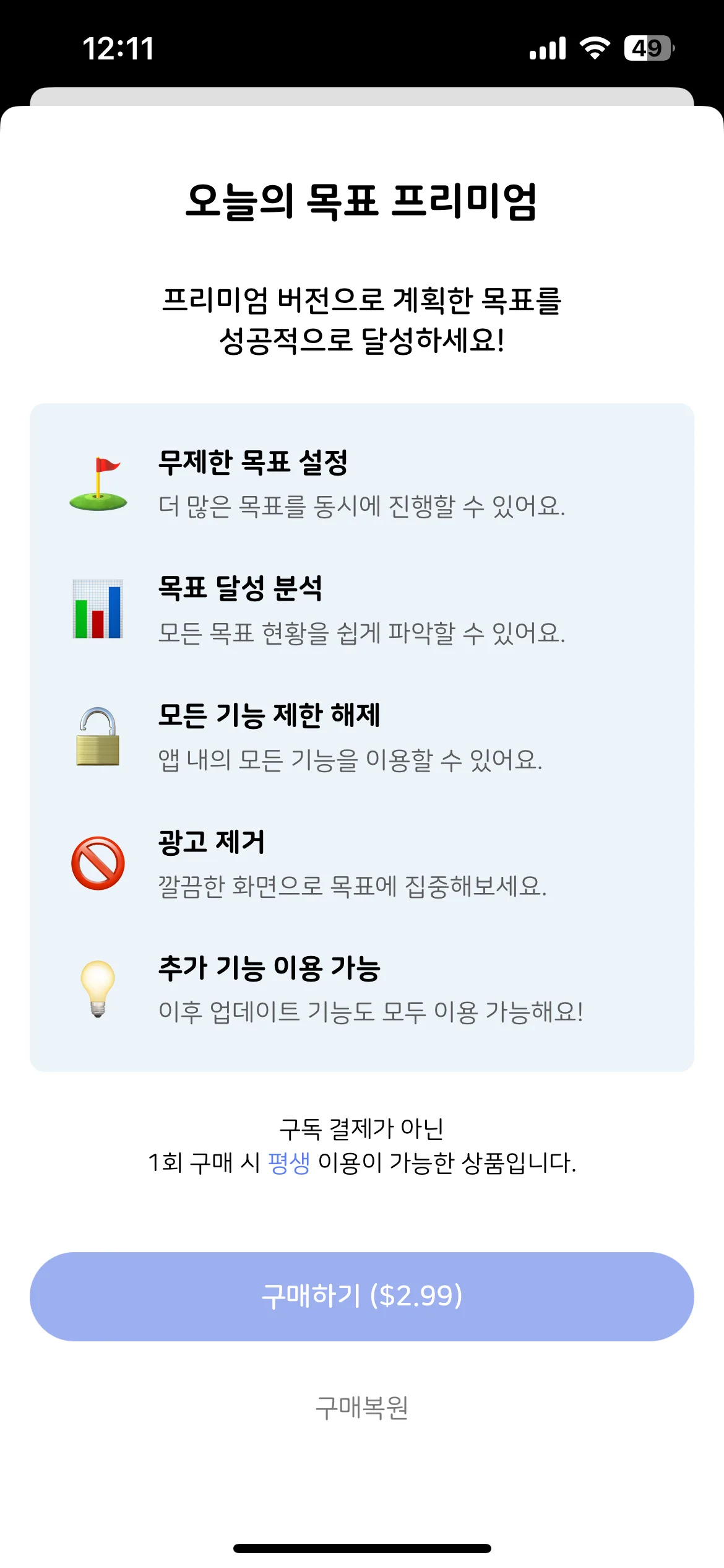 Test Image 2