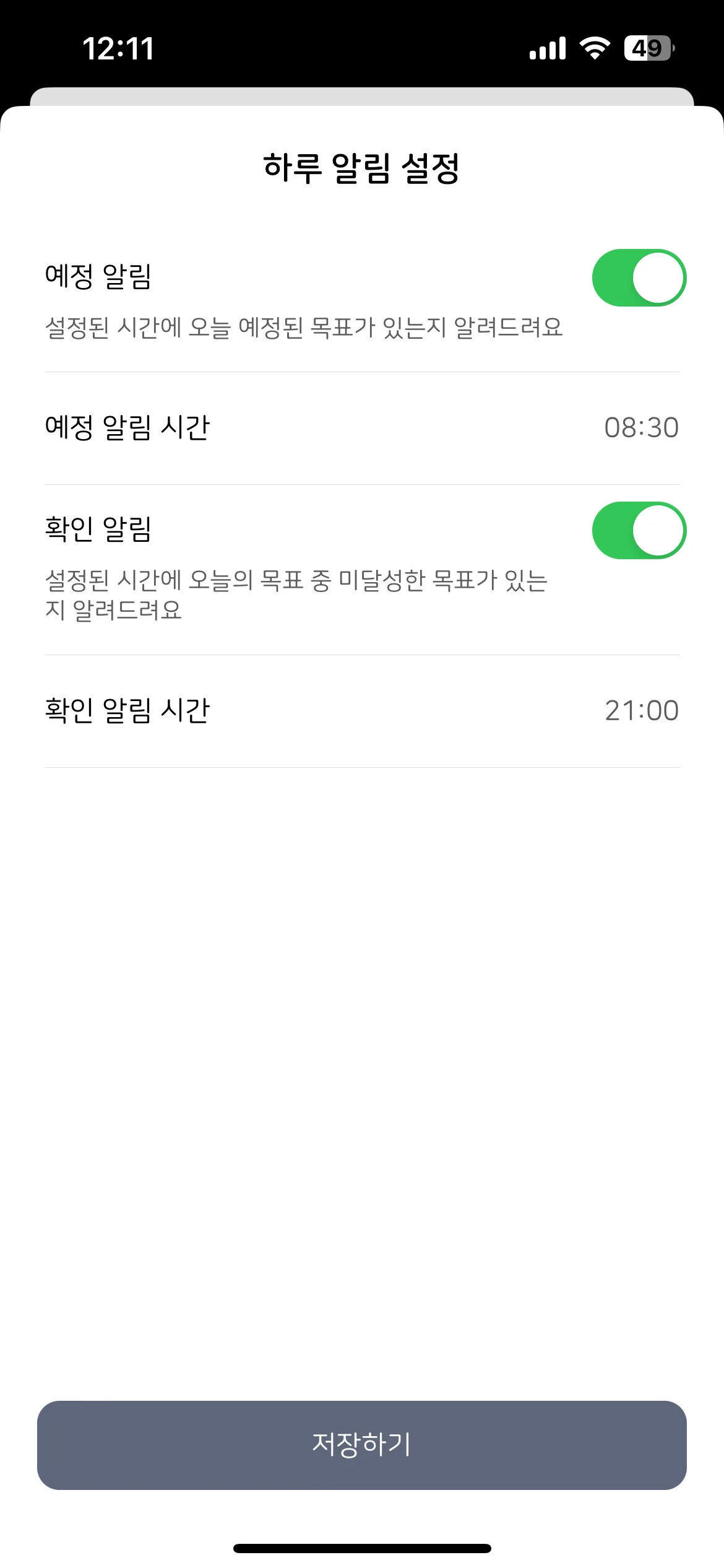 Test Image 5
