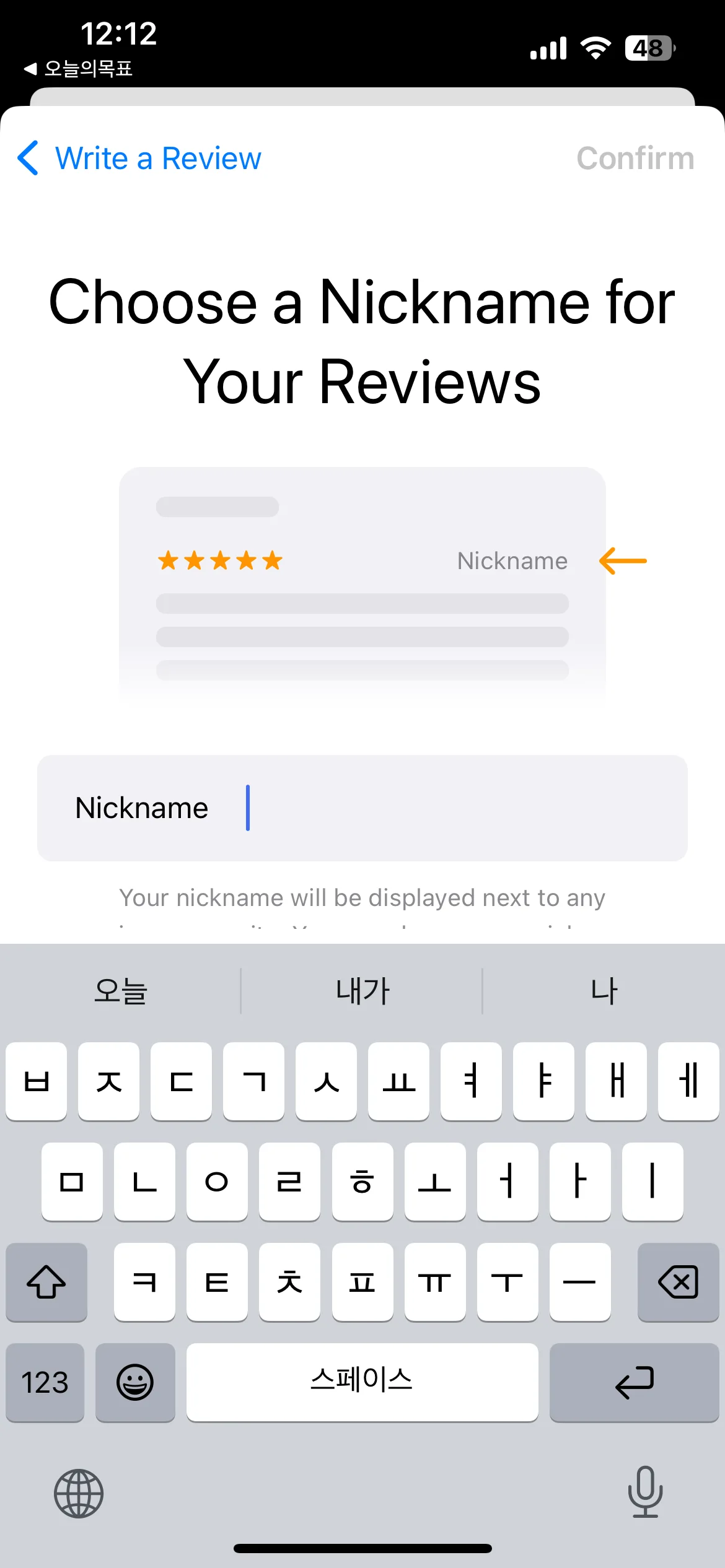 Test Image 10