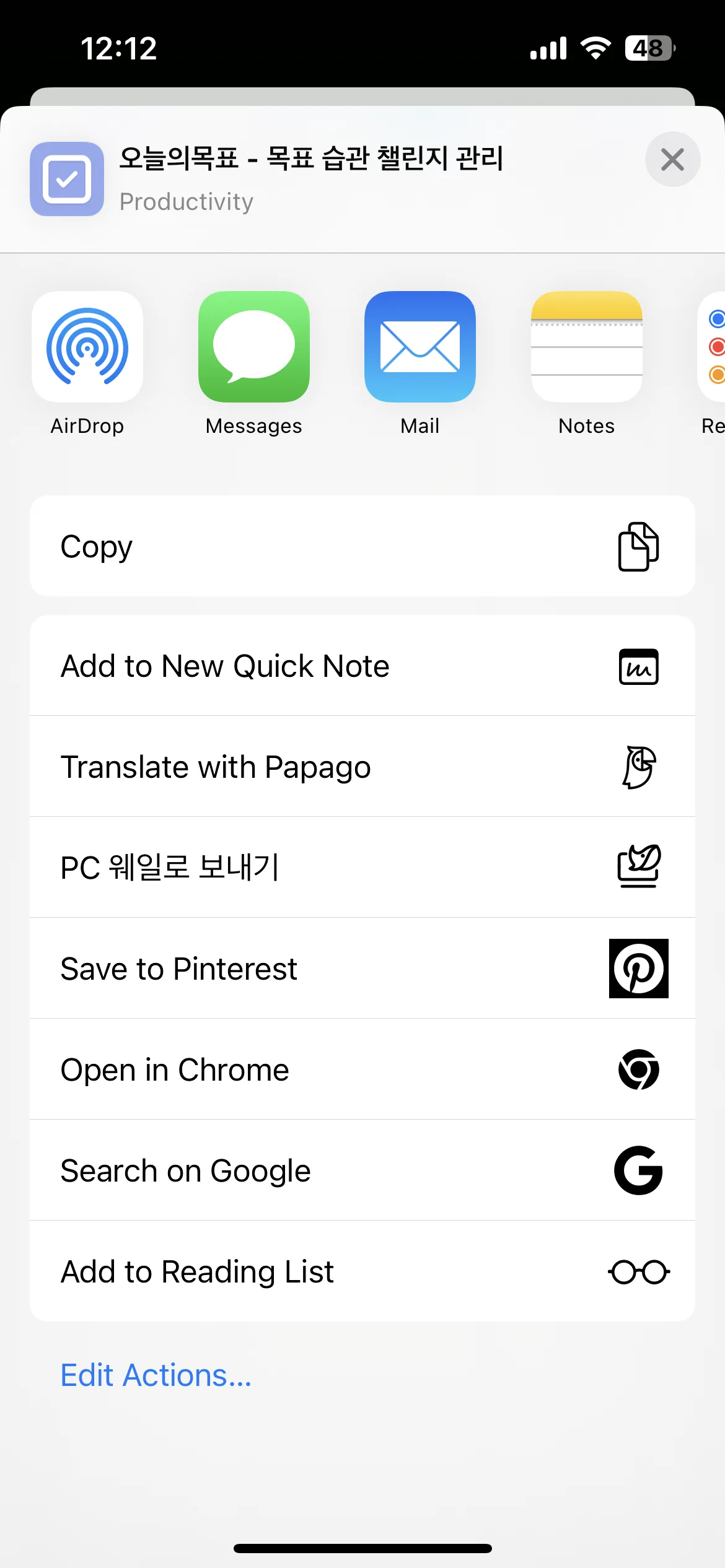 Test Image 11