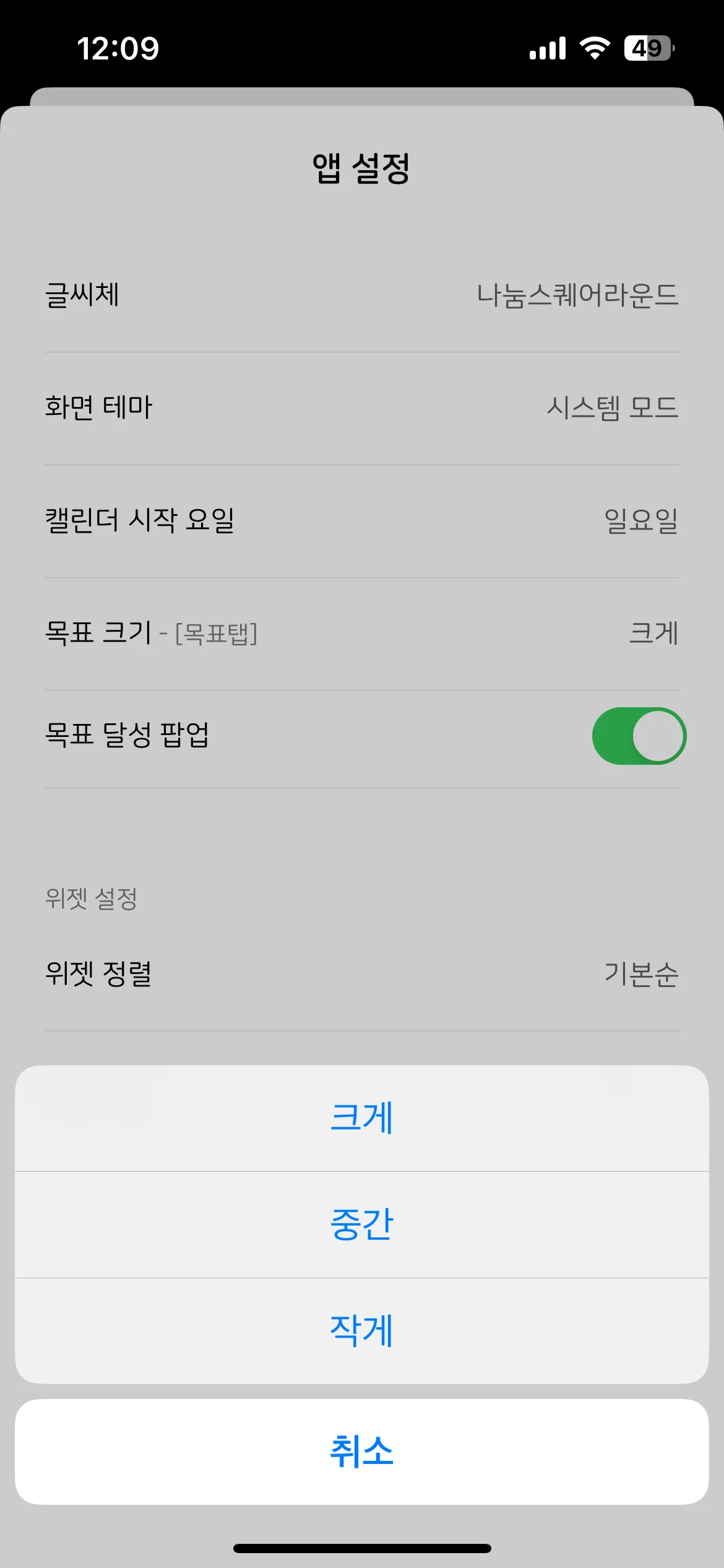 Test Image 5