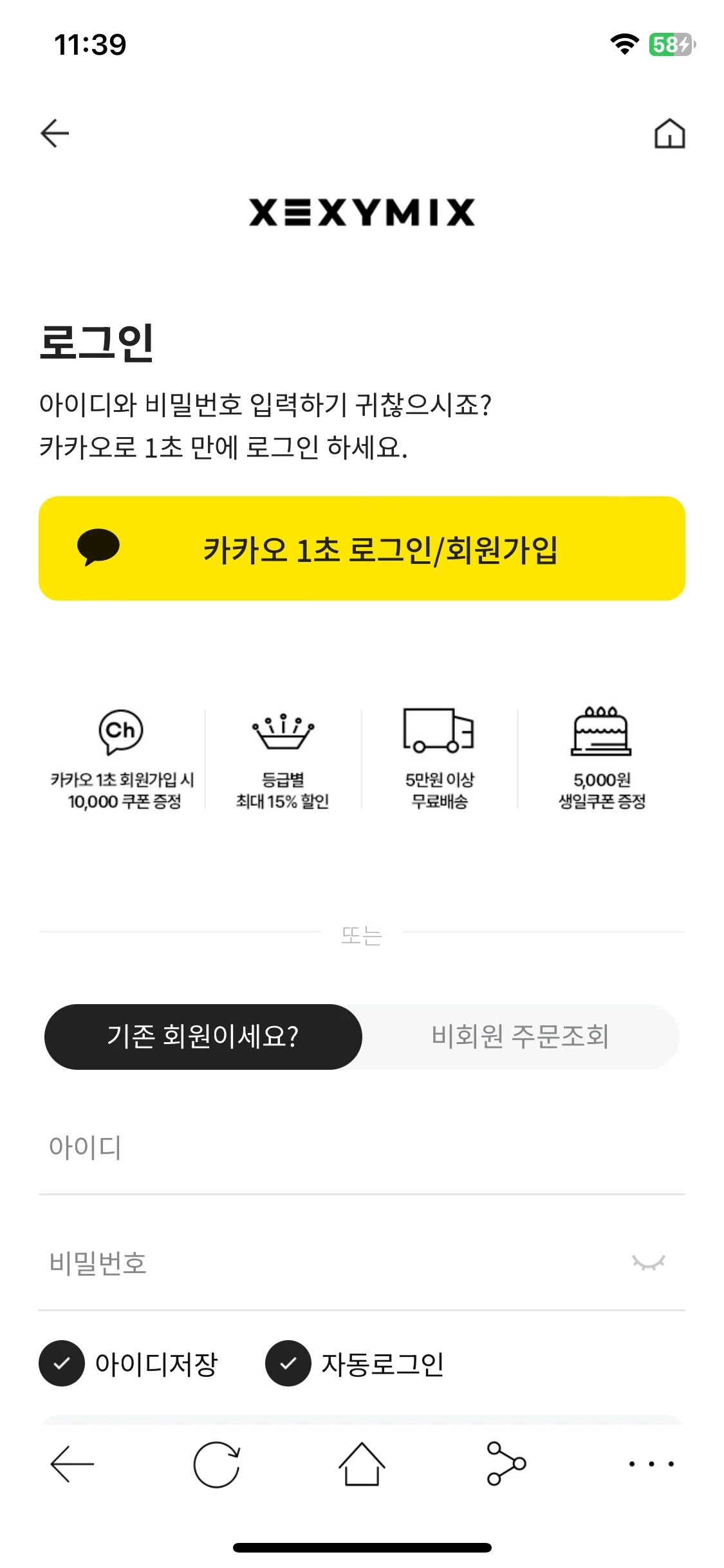 Test Image 1