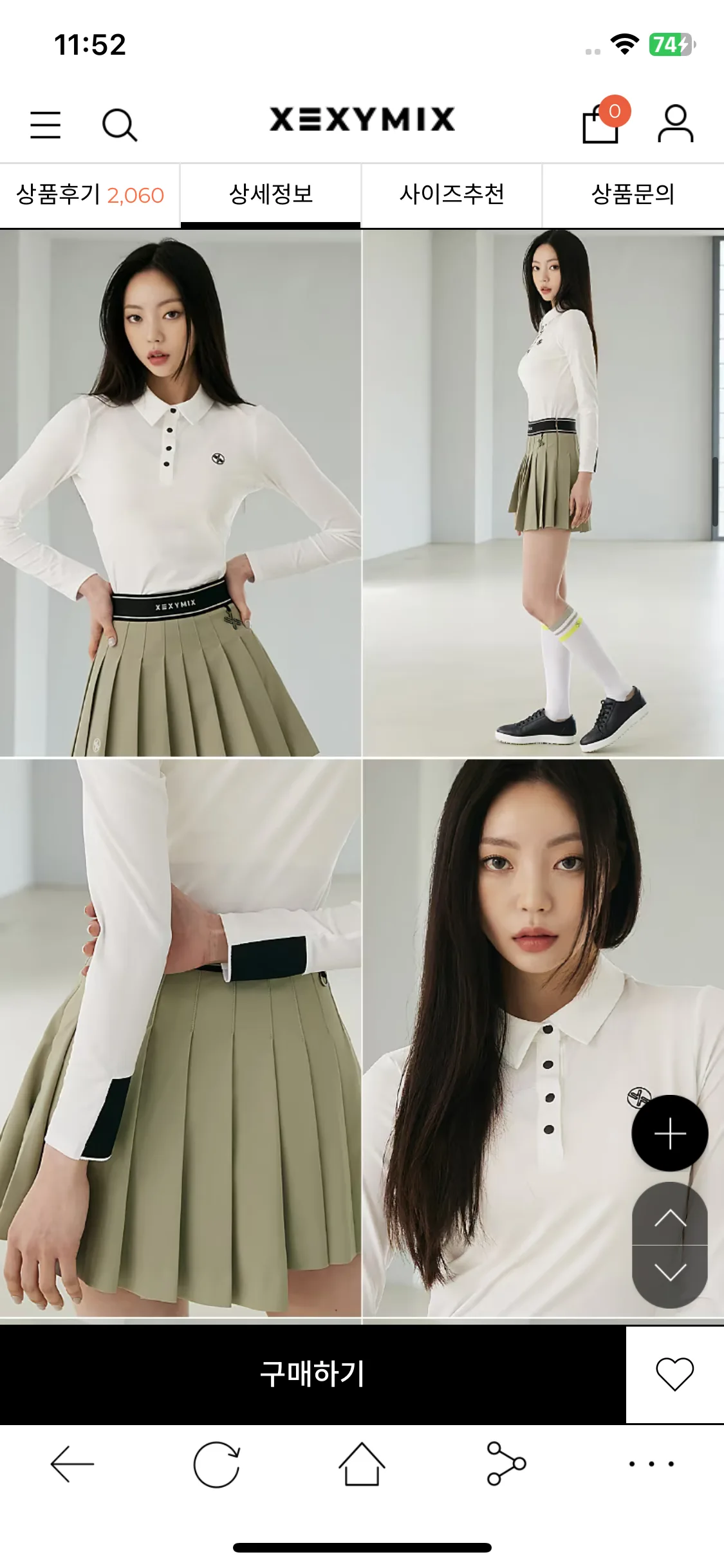 Test Image 9