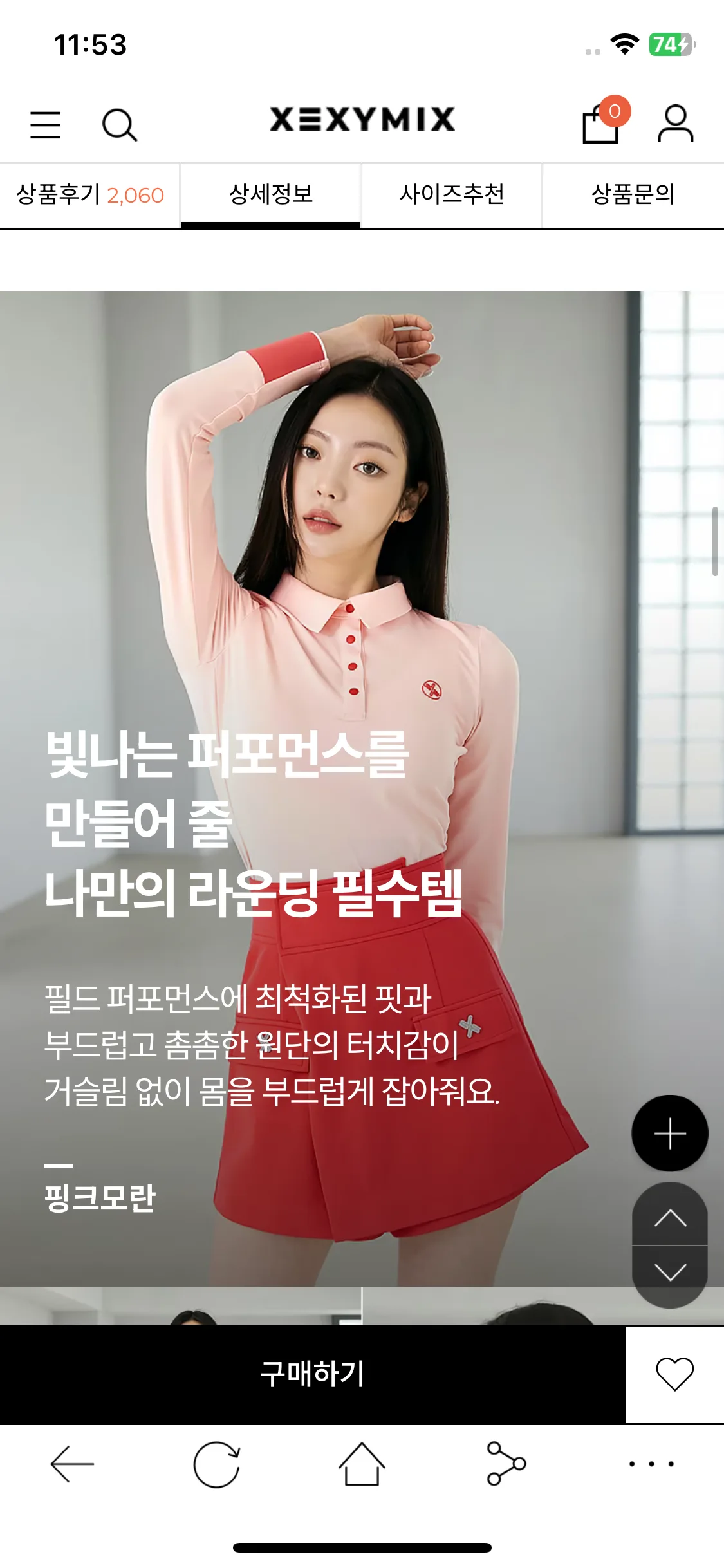 Test Image 10