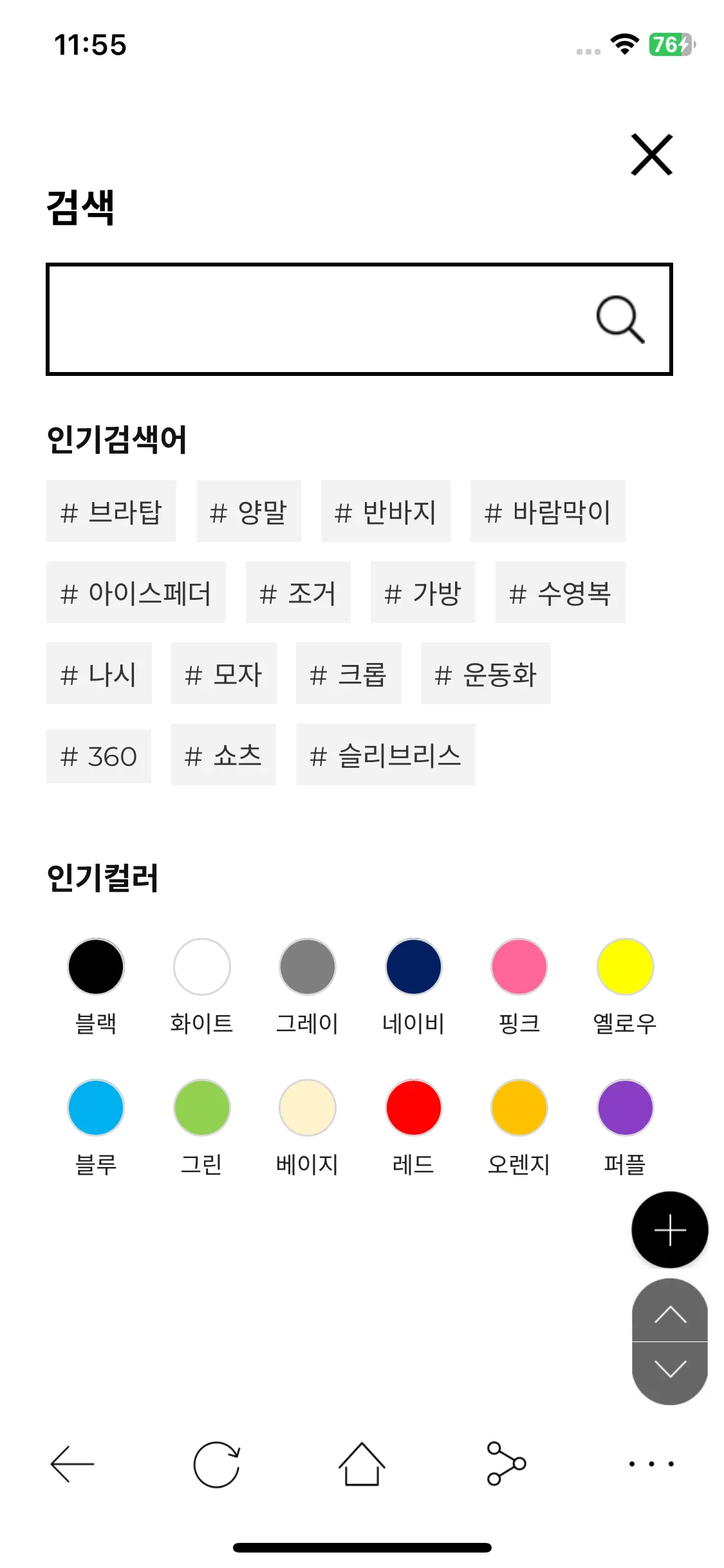 Test Image 1