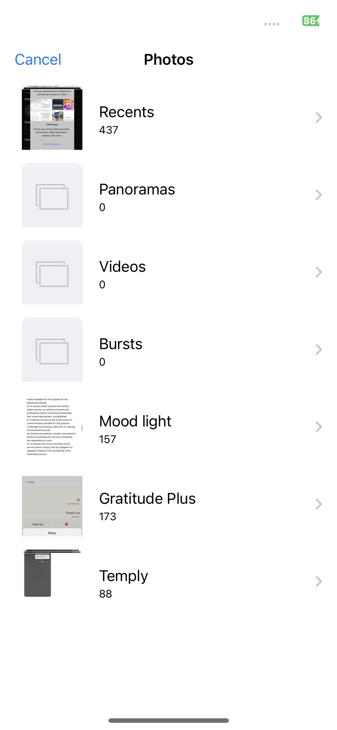 Test Image 17