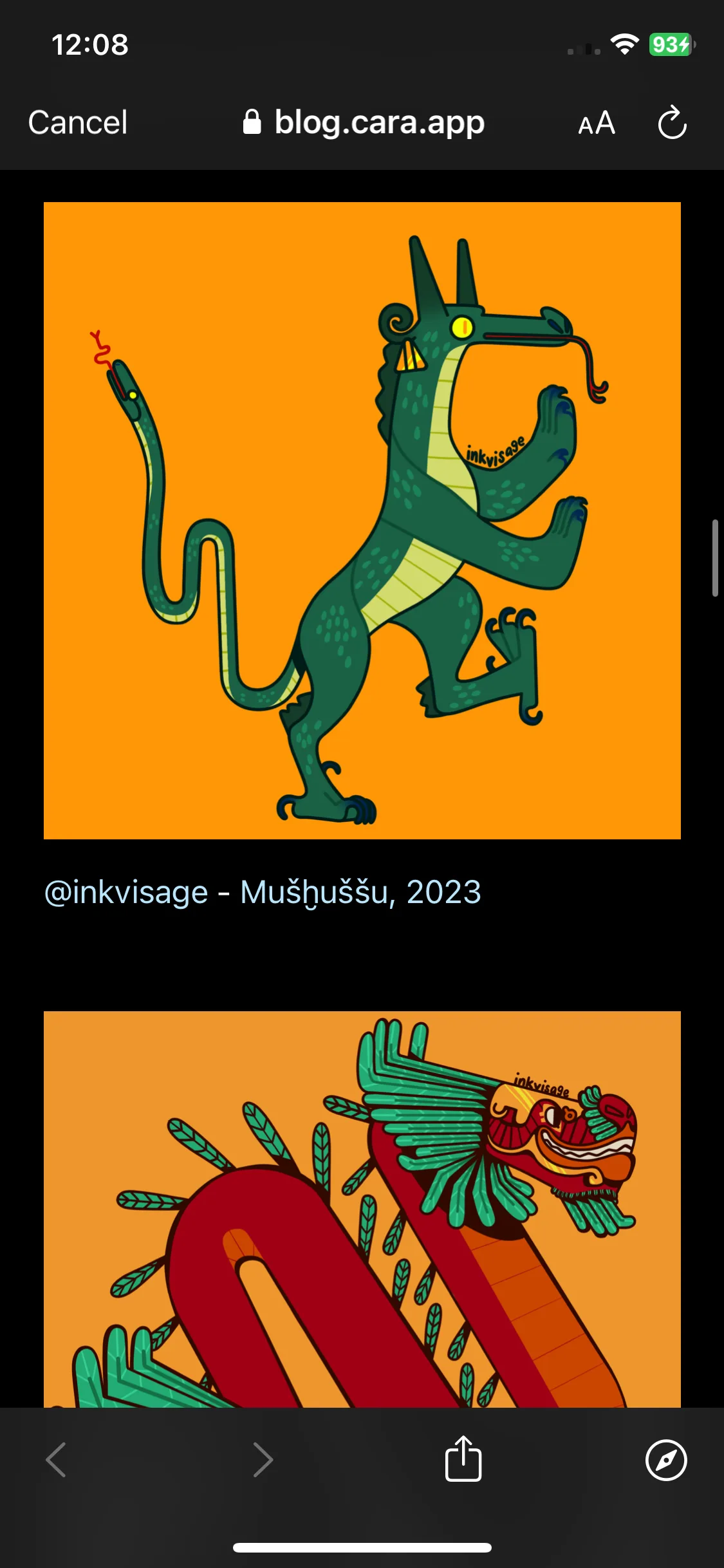 Test Image 17