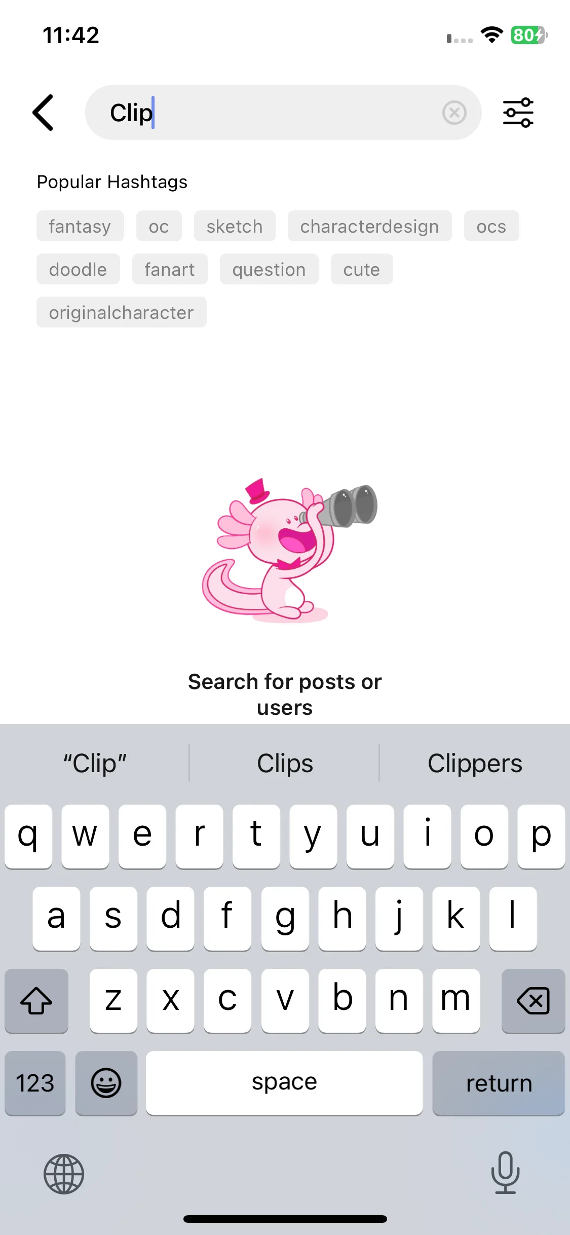 Test Image 2