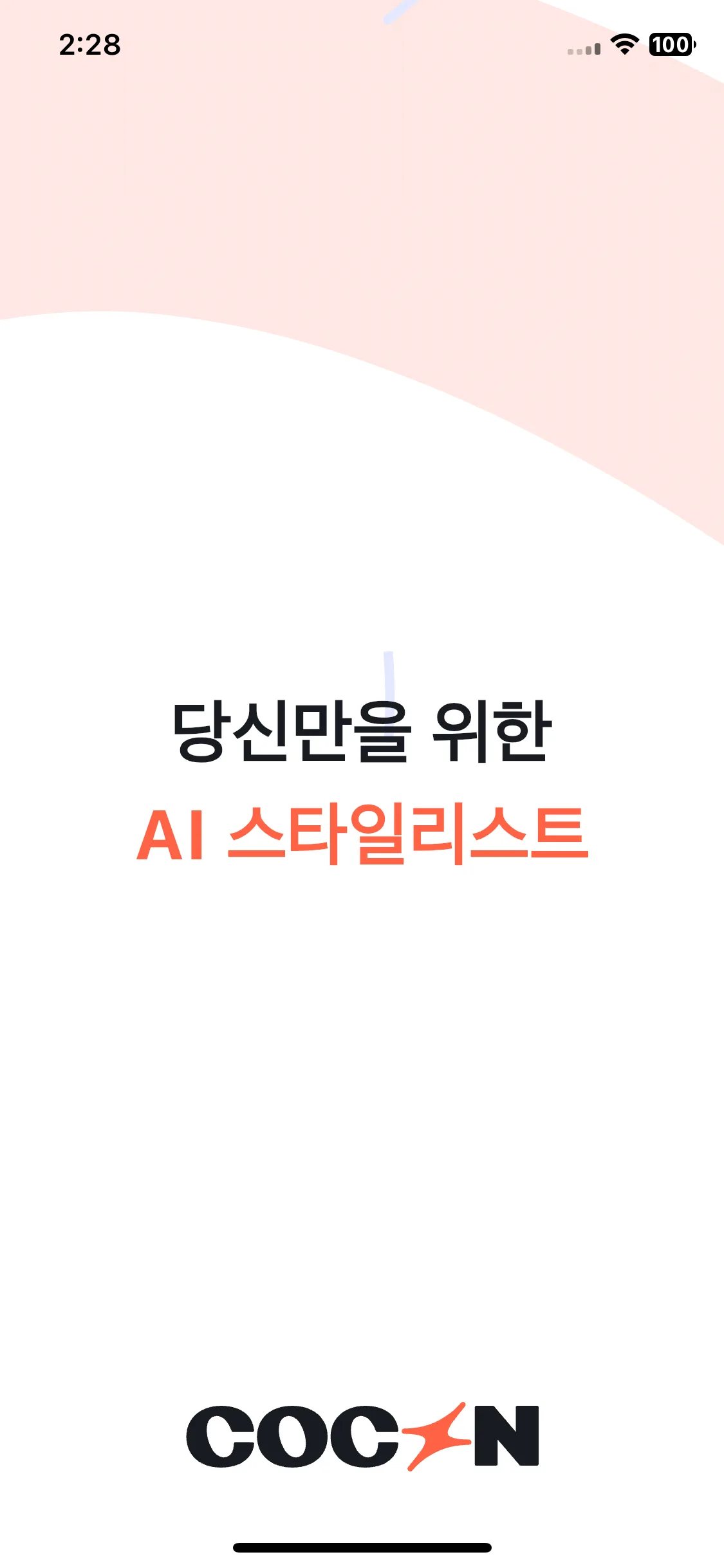 Test Image 1
