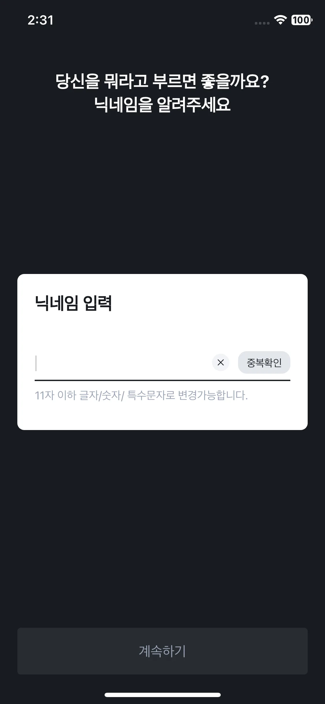 Test Image 10