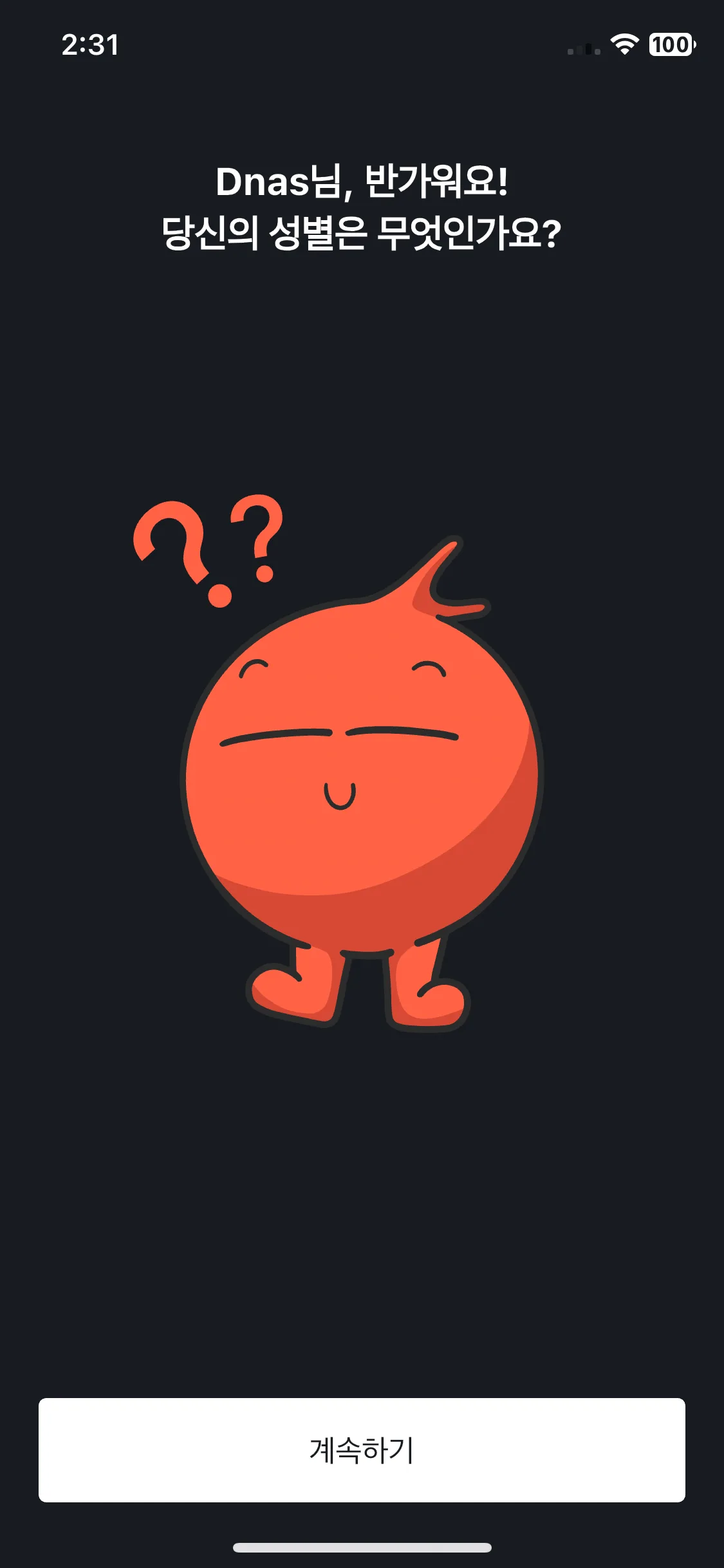 Test Image 15