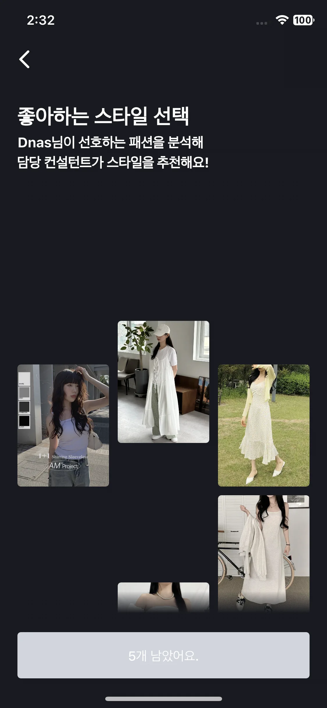 Test Image 22
