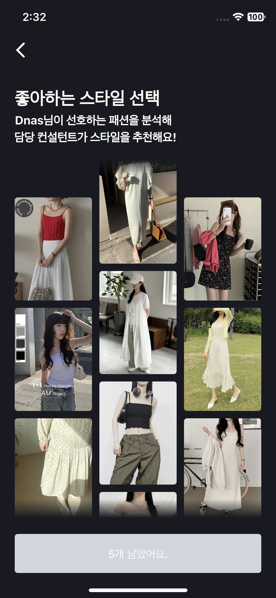 Test Image 23