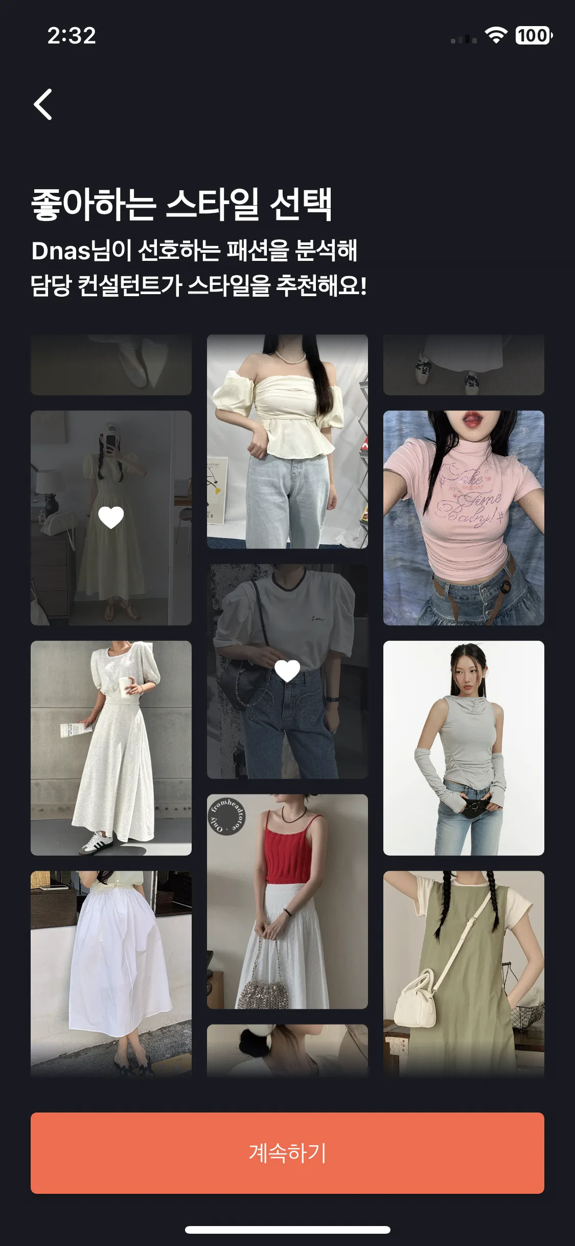 Test Image 24