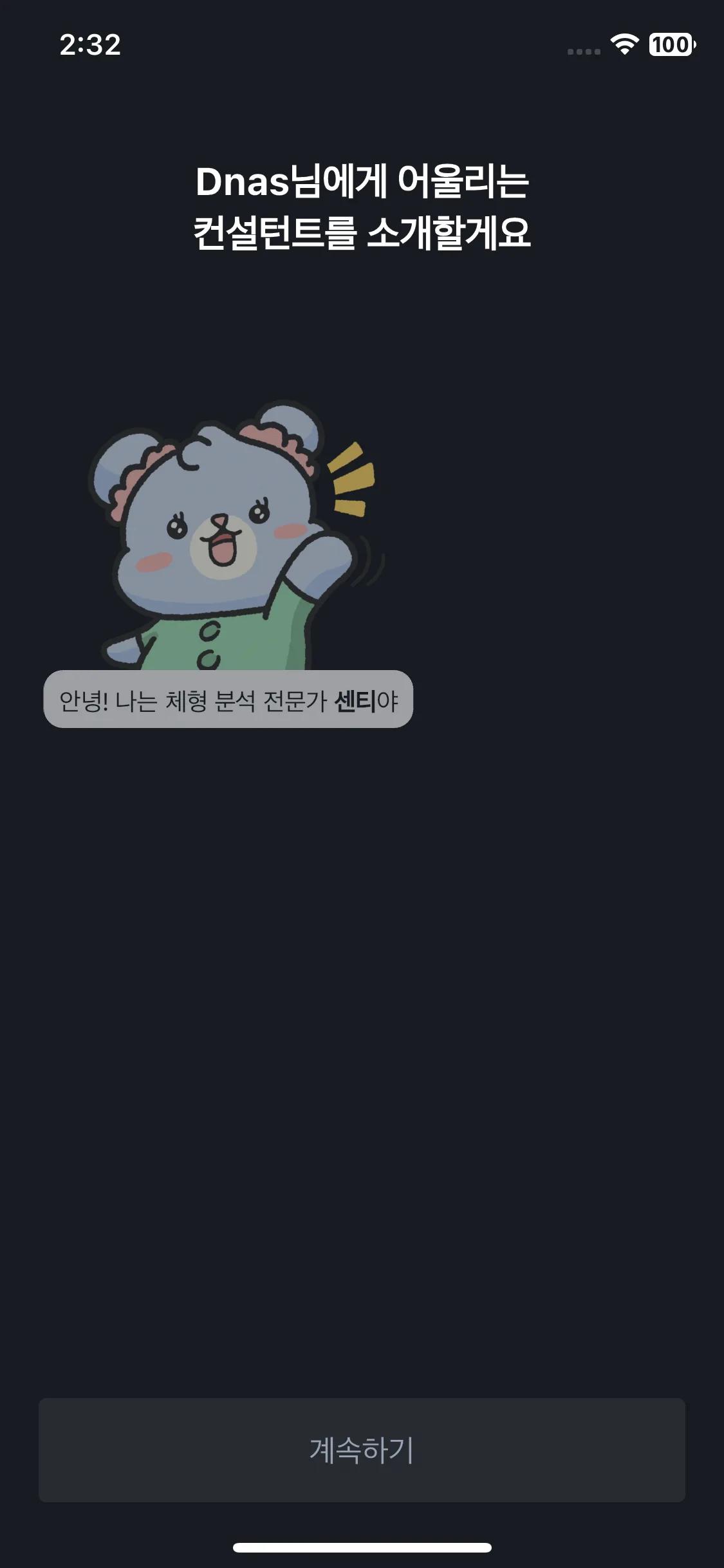 Test Image 25