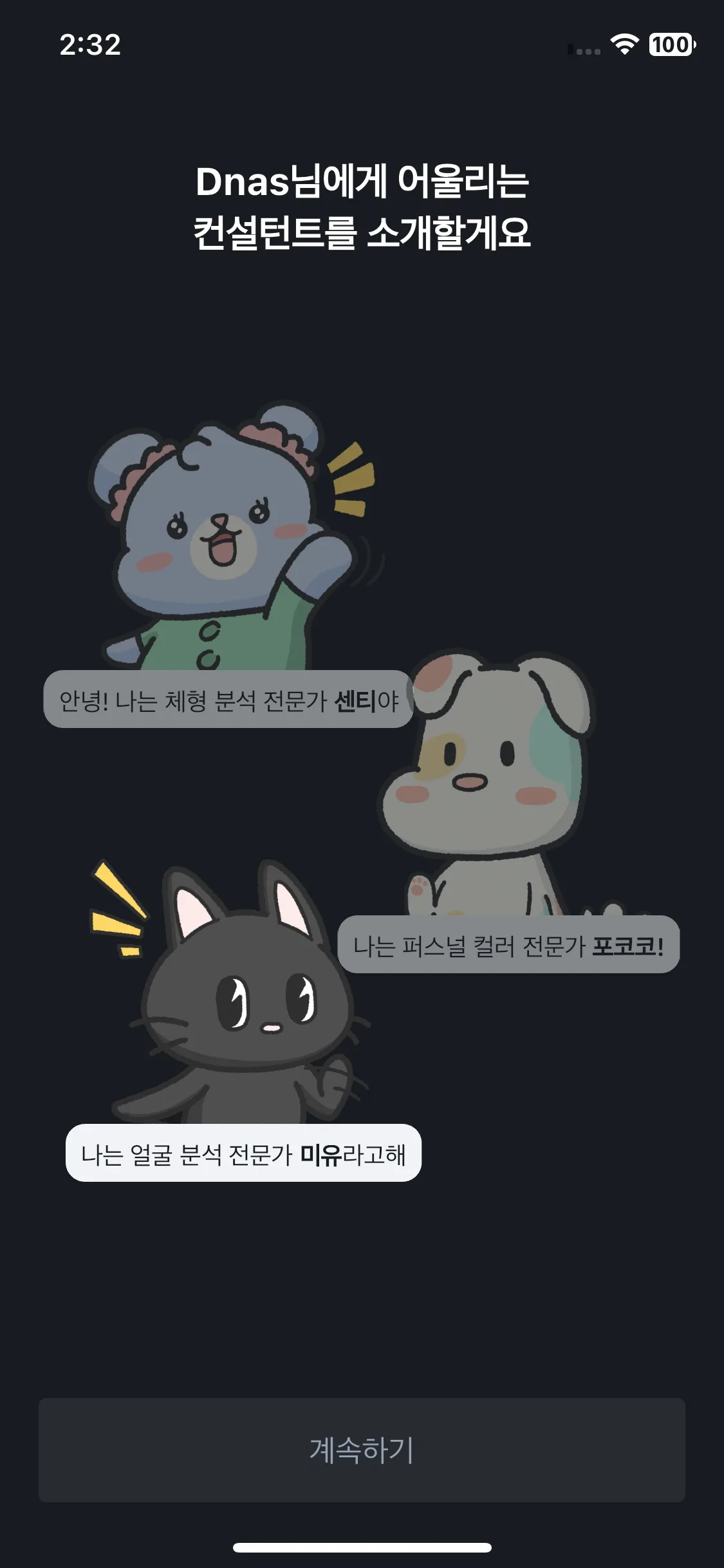 Test Image 26
