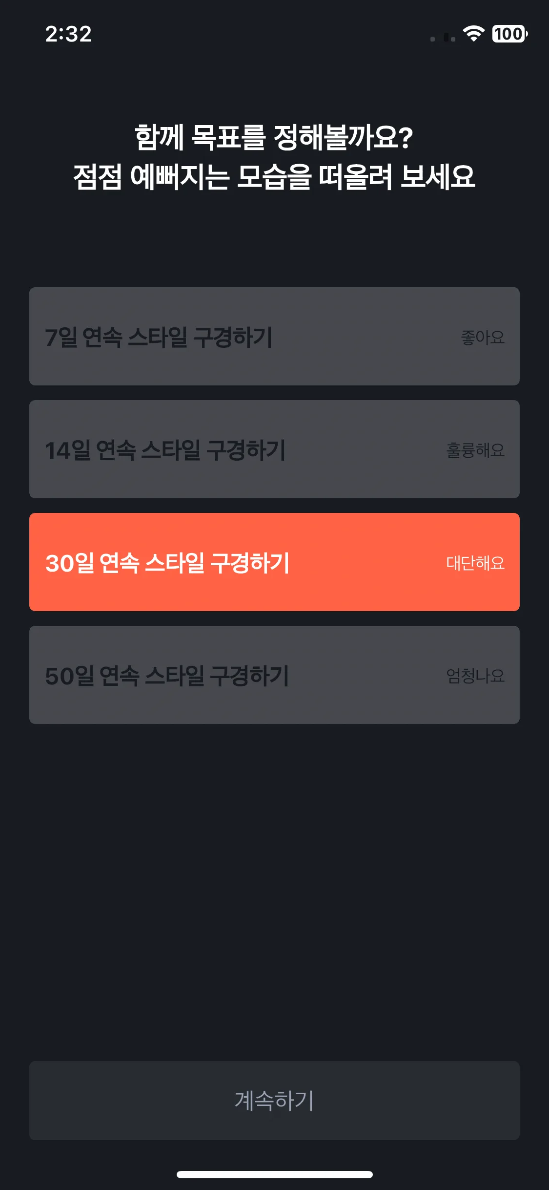 Test Image 29
