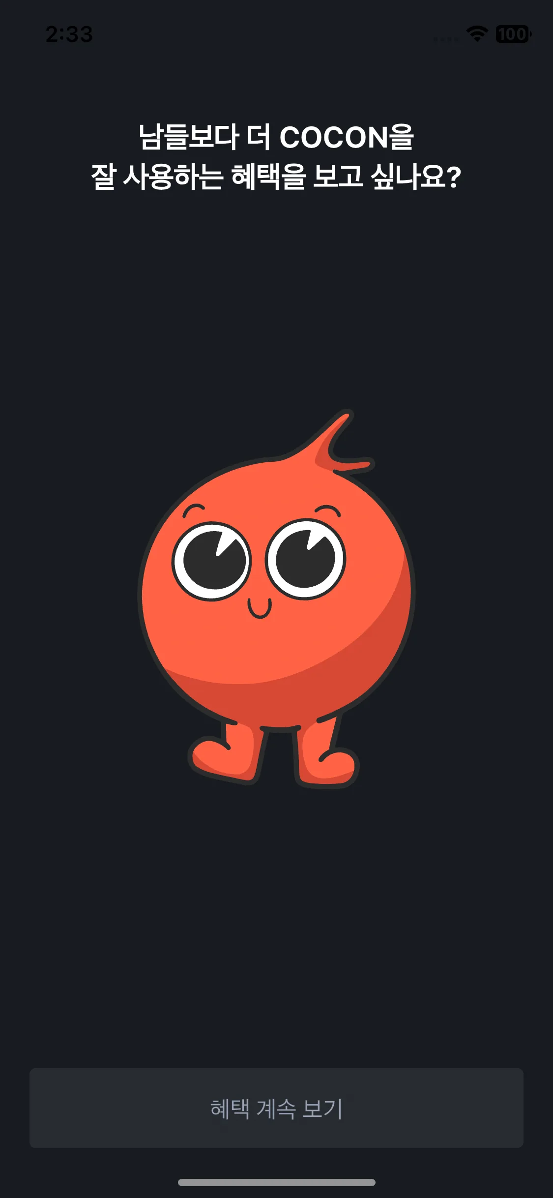 Test Image 35
