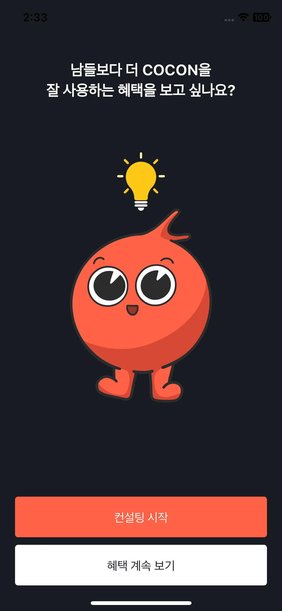 Test Image 36