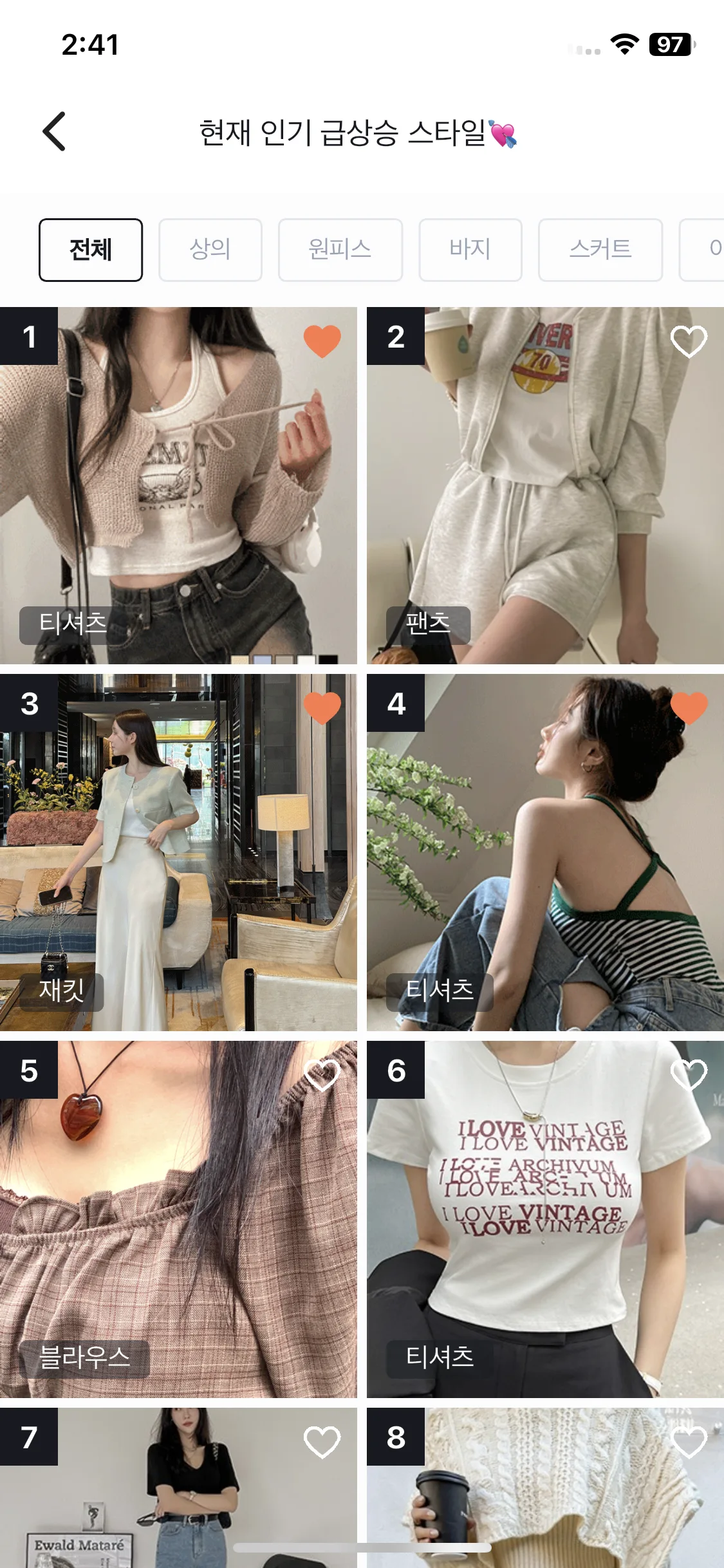 Test Image 14