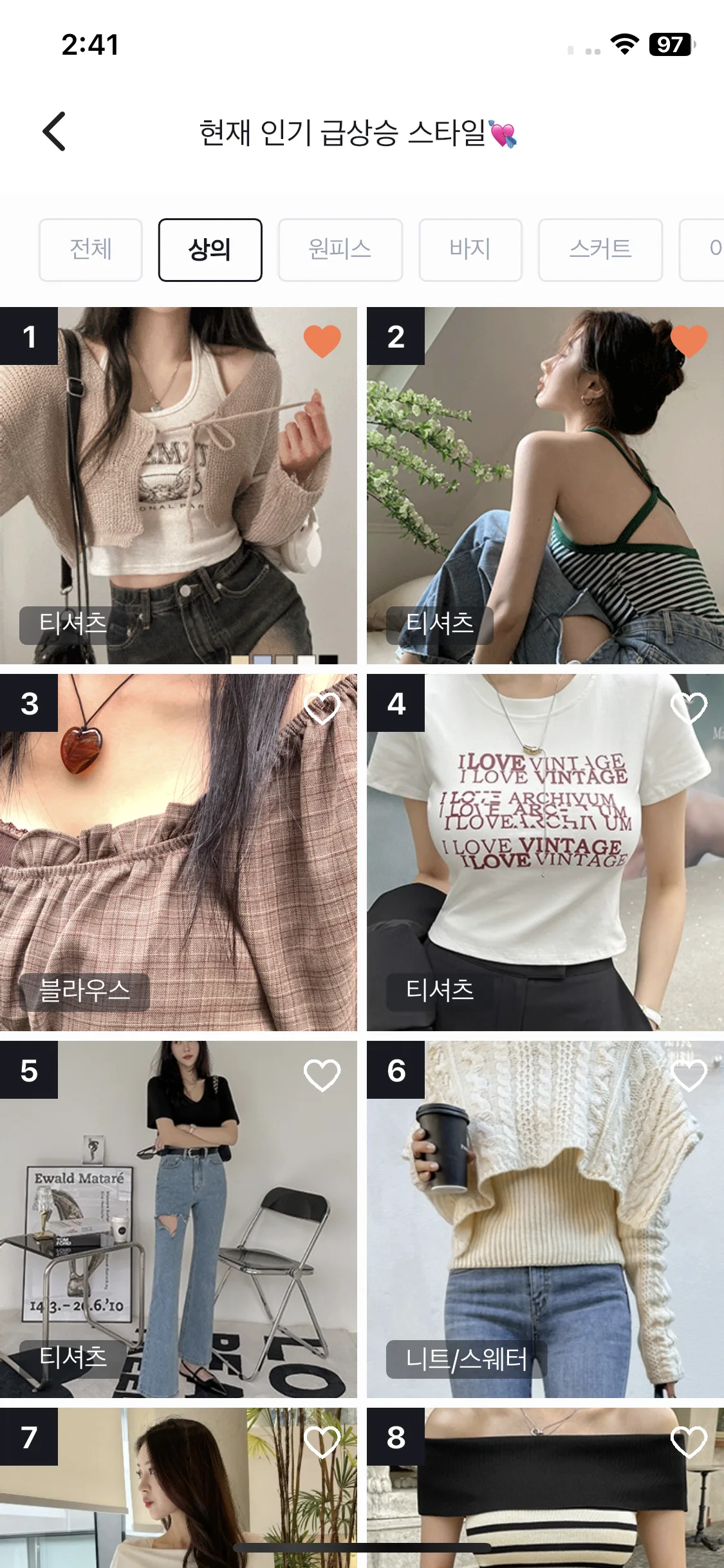 Test Image 15