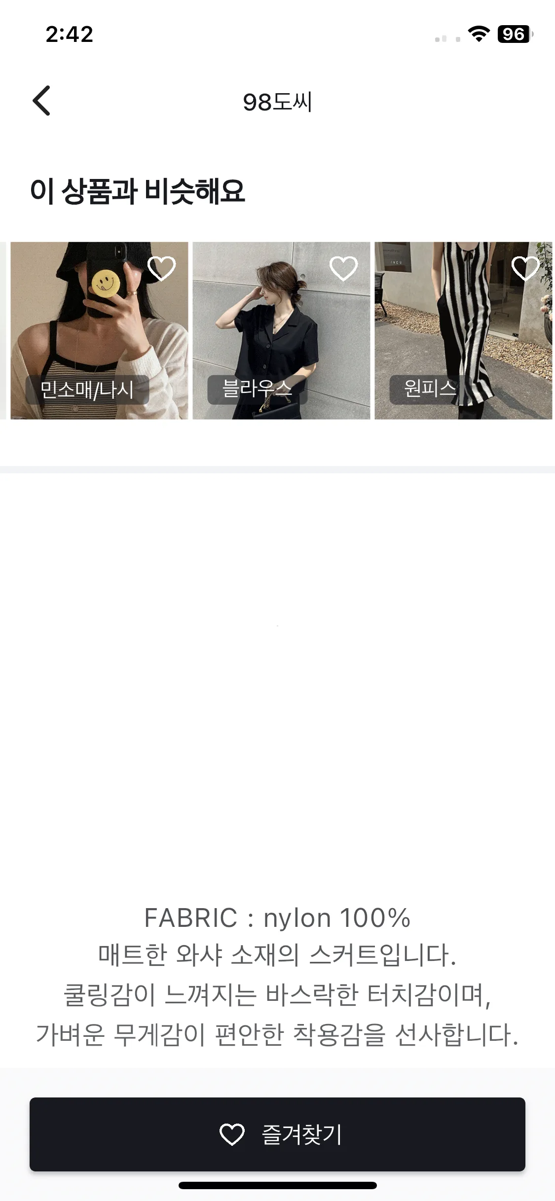 Test Image 20