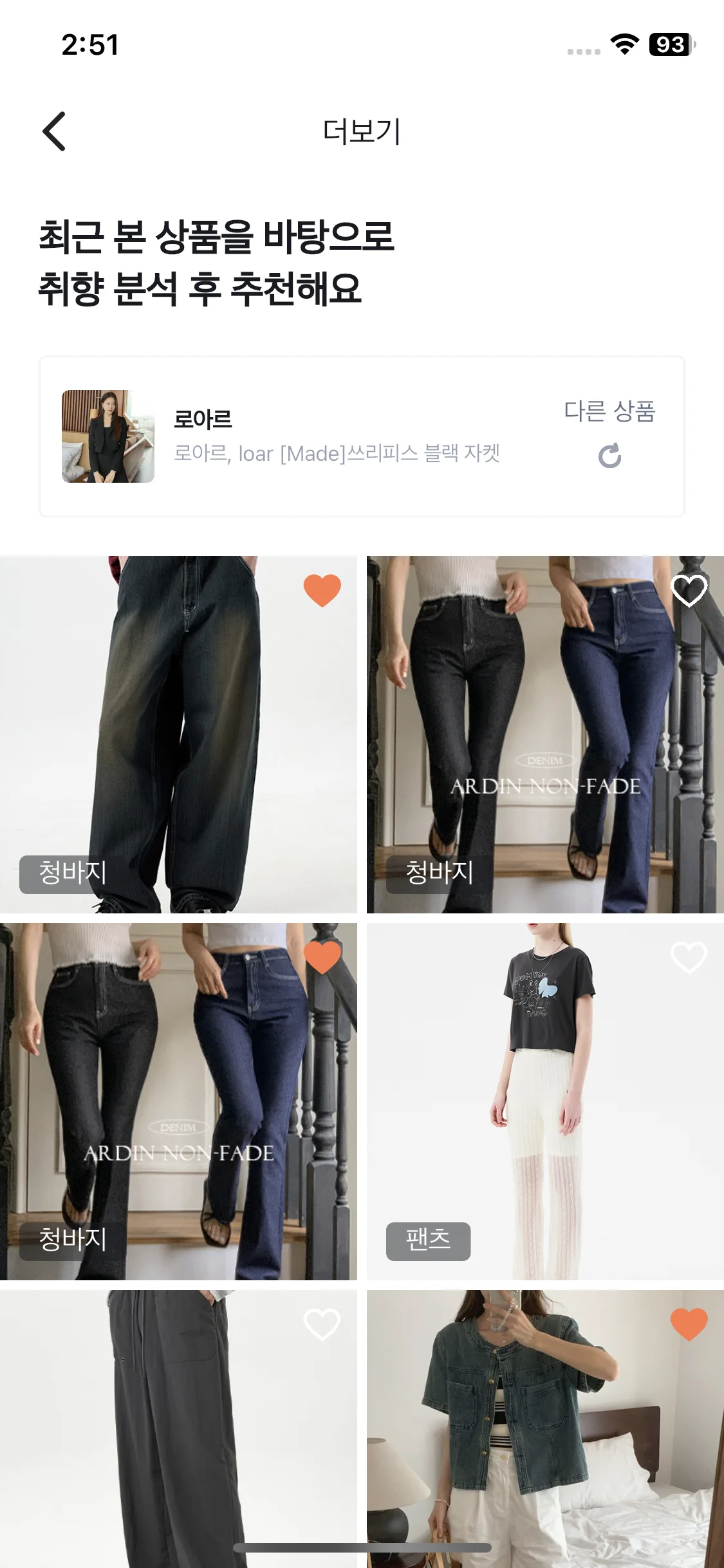 Test Image 28
