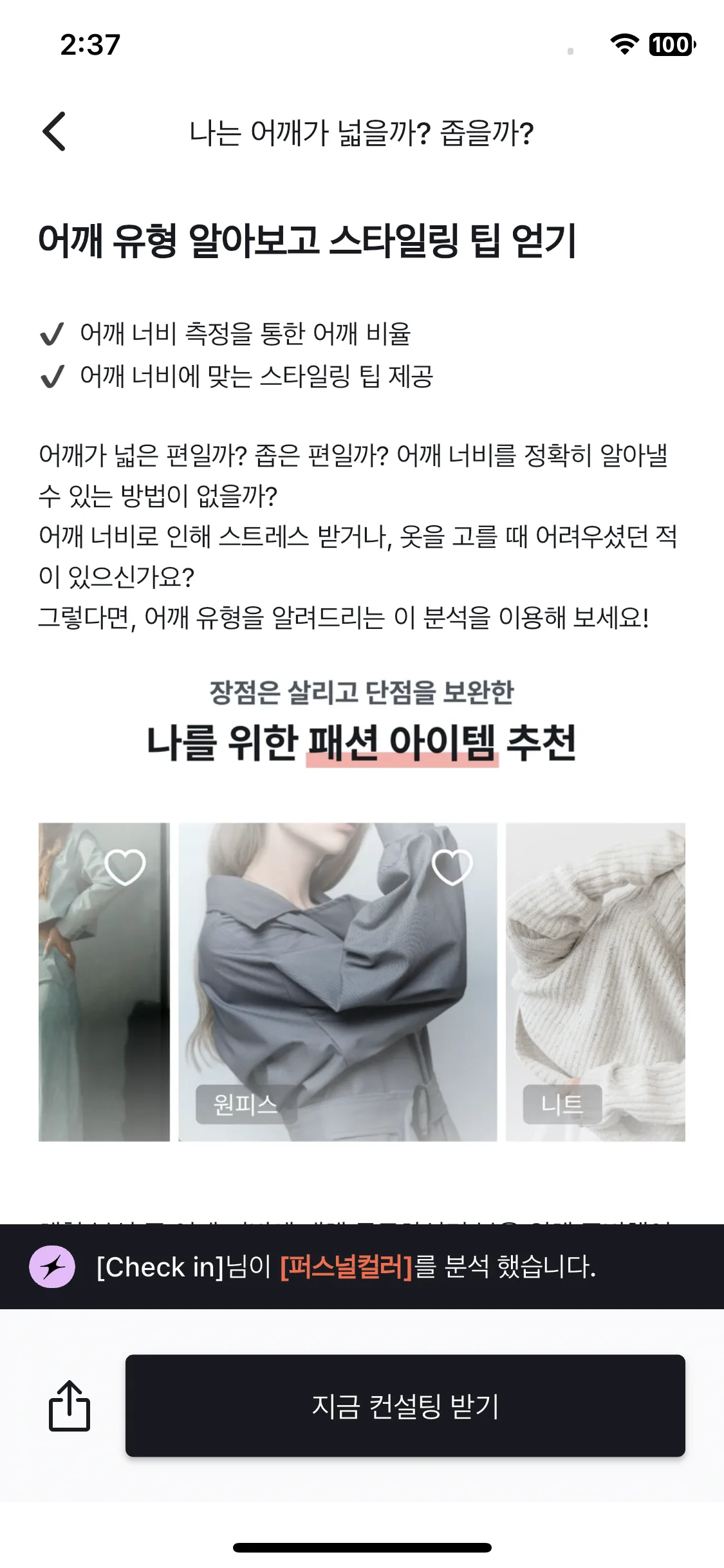 Test Image 12