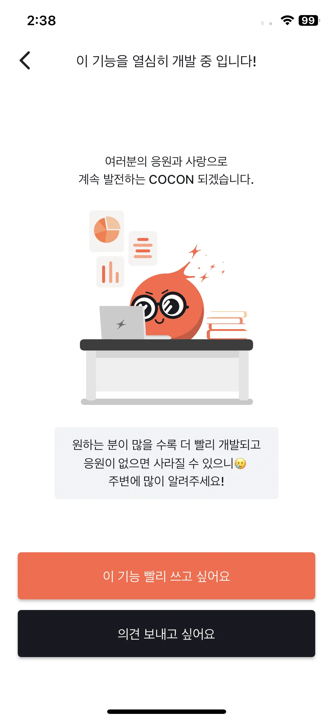 Test Image 1