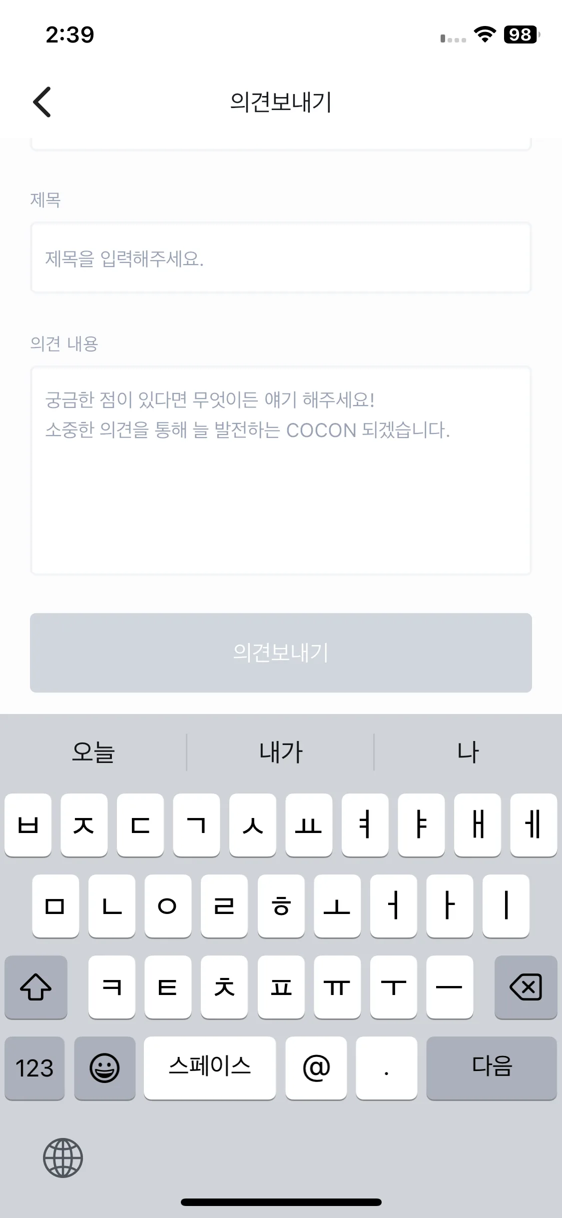 Test Image 6