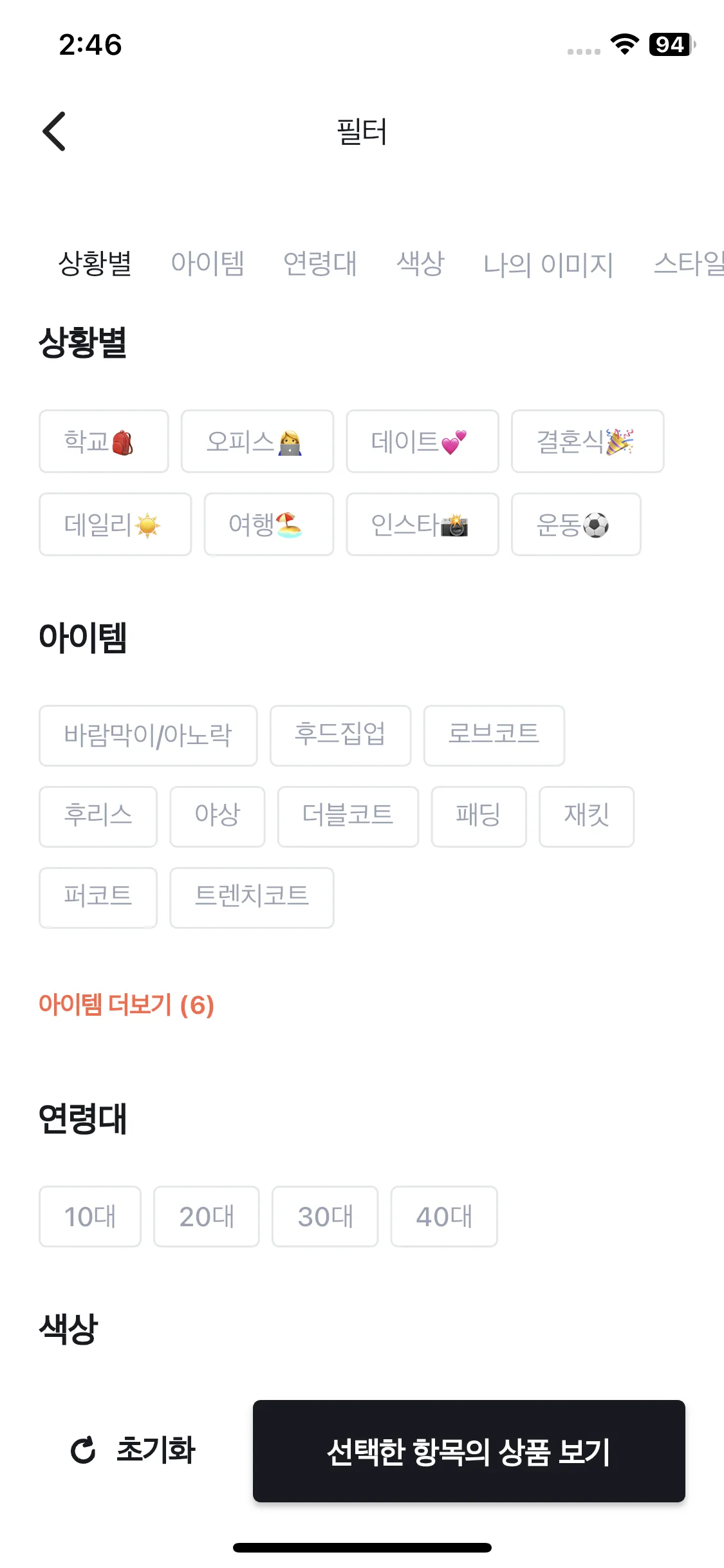 Test Image 1