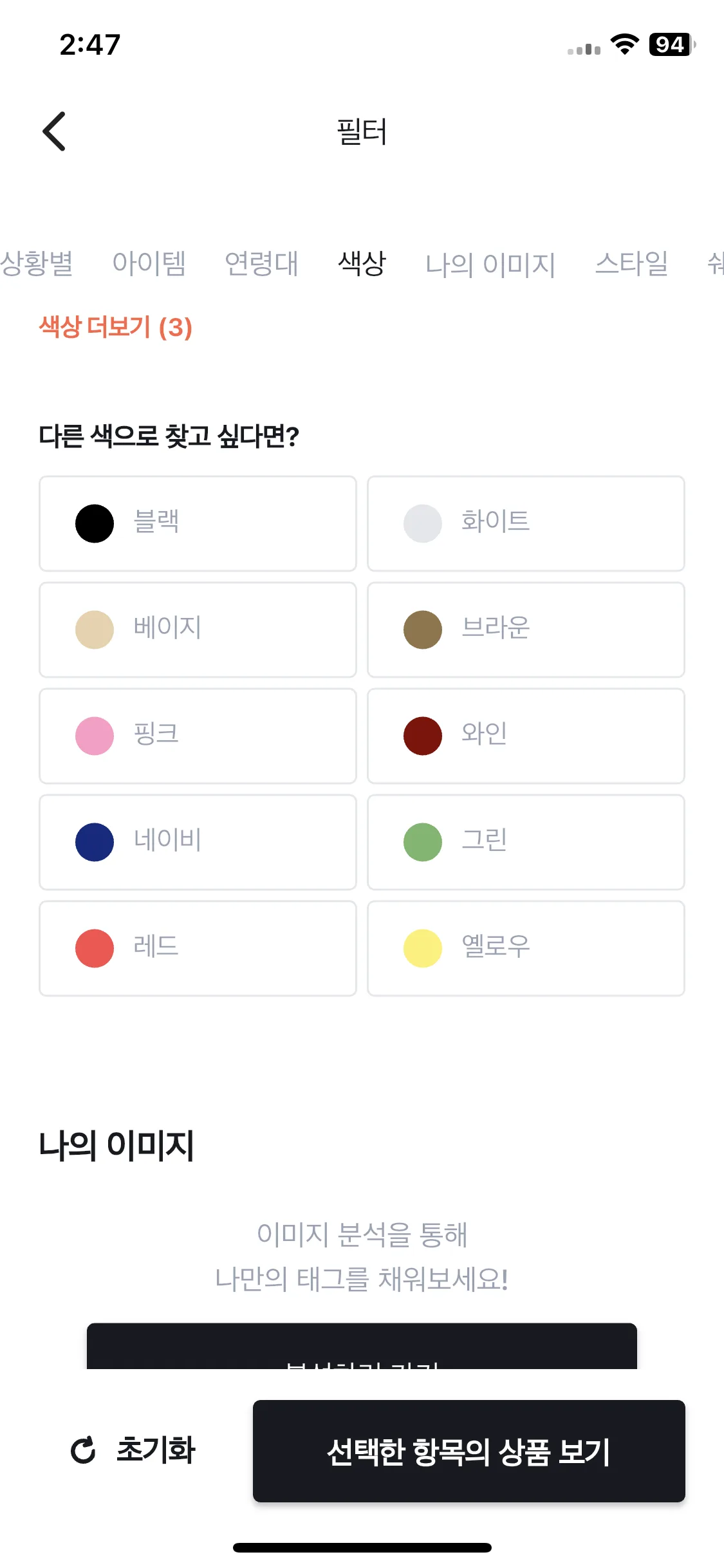 Test Image 3