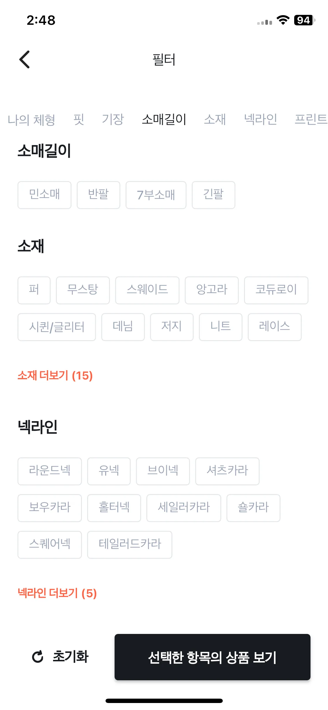 Test Image 8