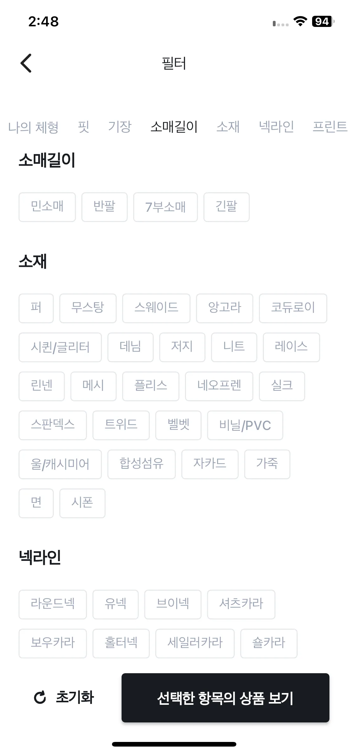 Test Image 9