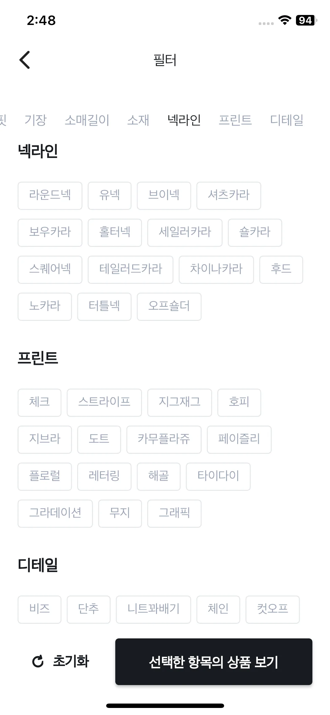 Test Image 10