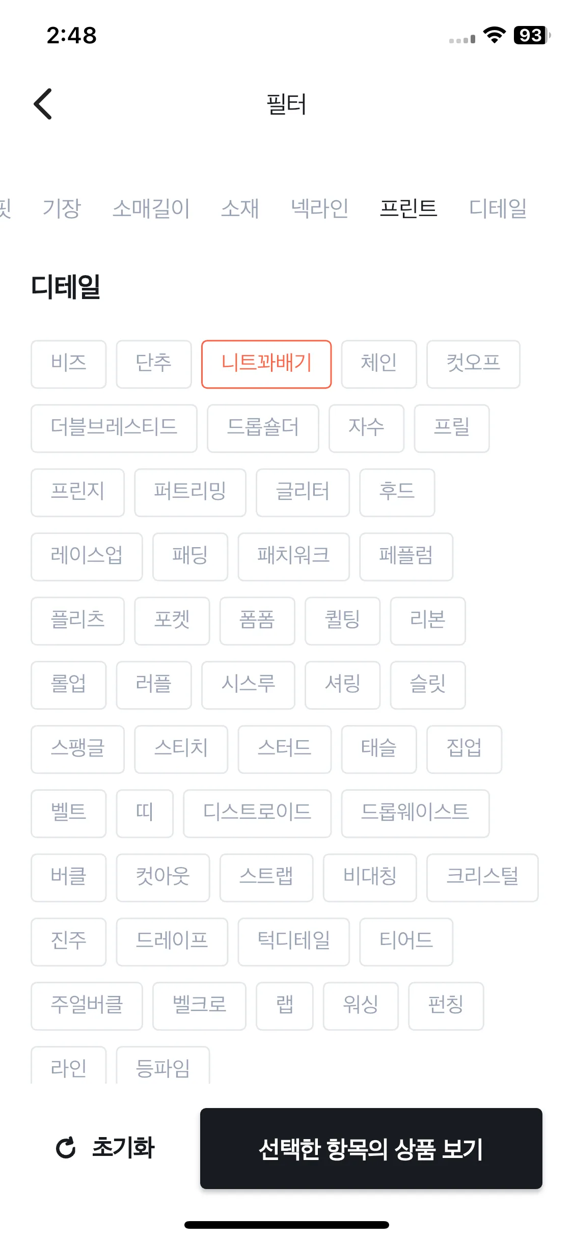 Test Image 12