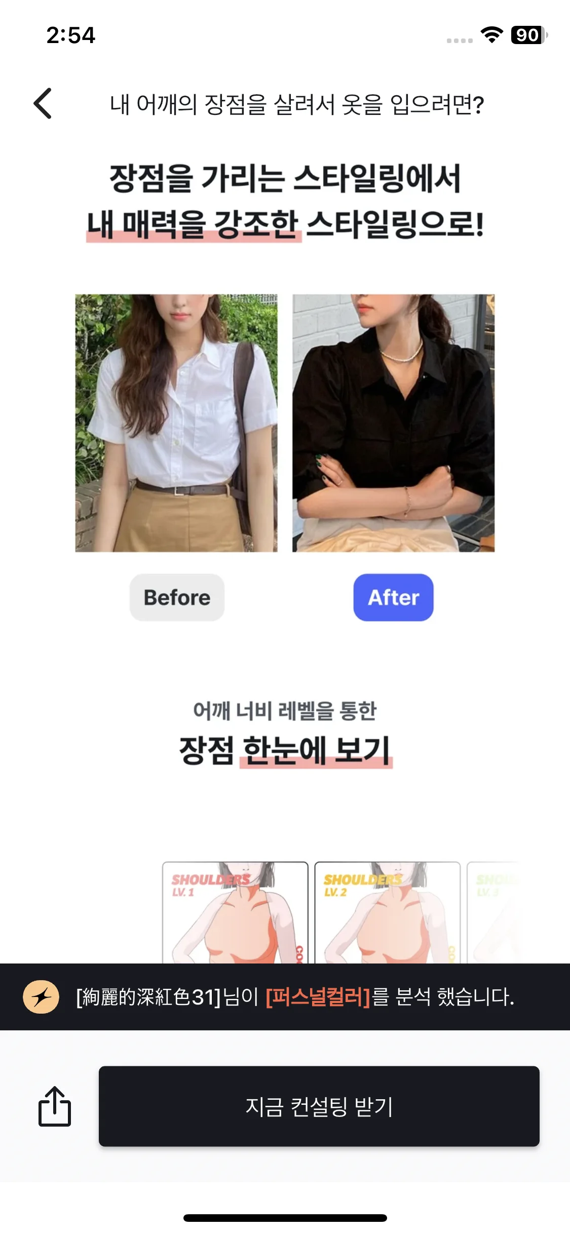 Test Image 10