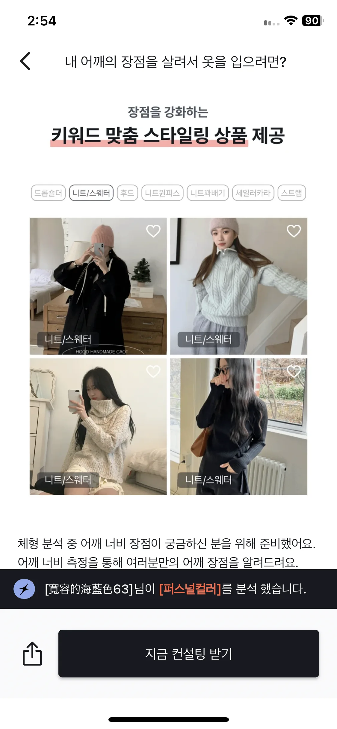Test Image 12