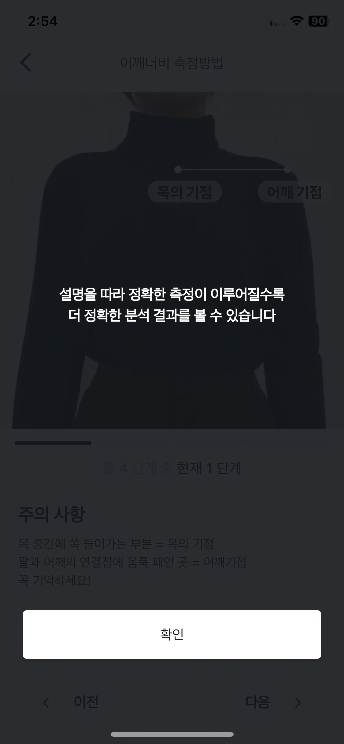 Test Image 19