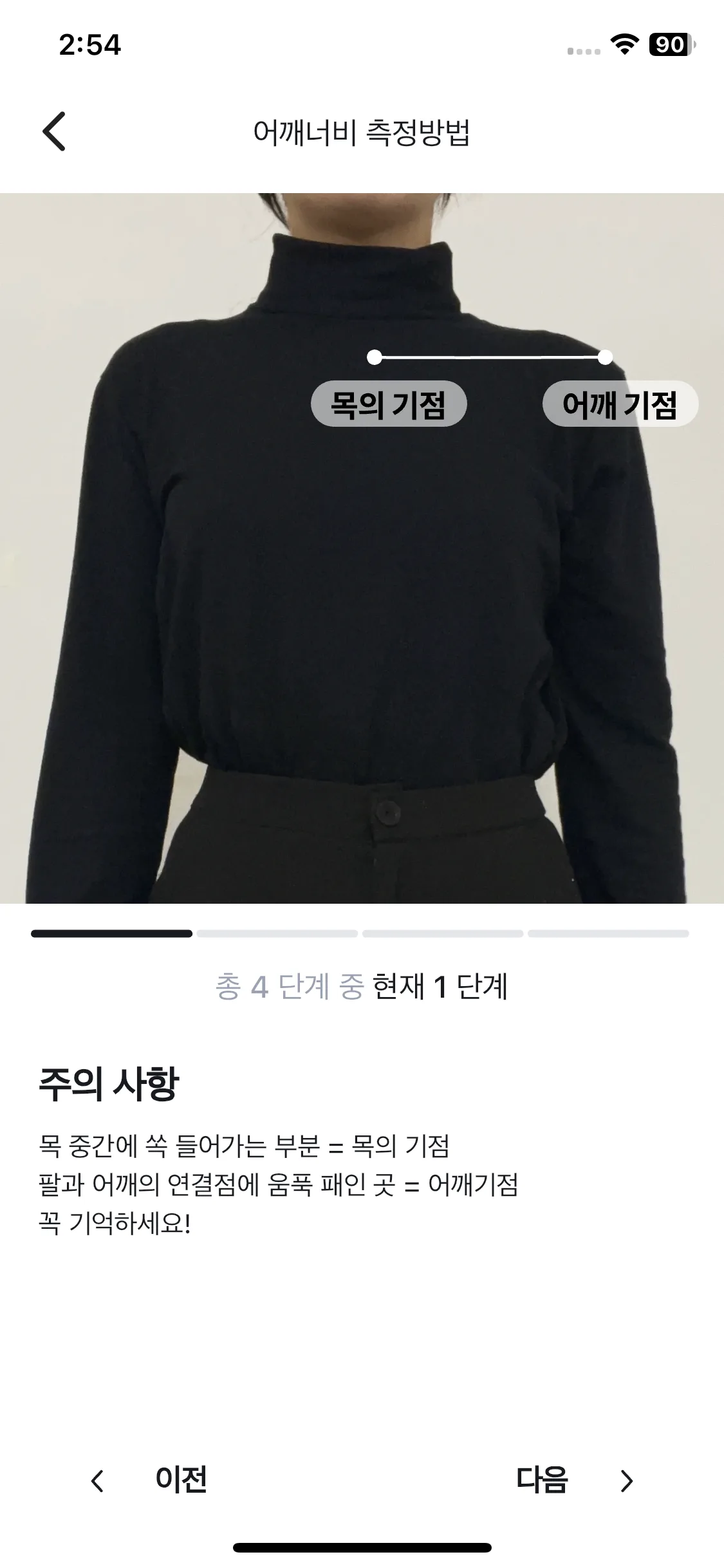 Test Image 20