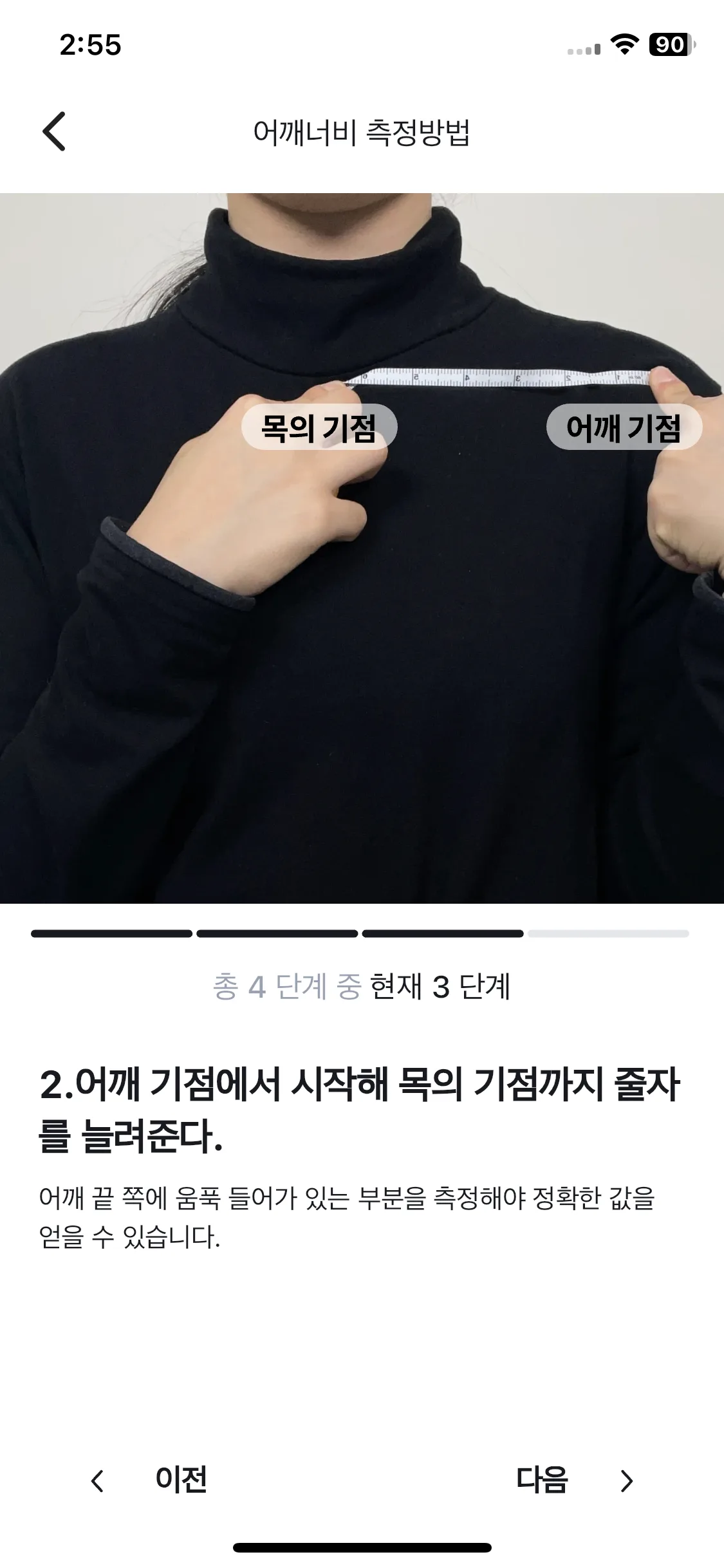 Test Image 22