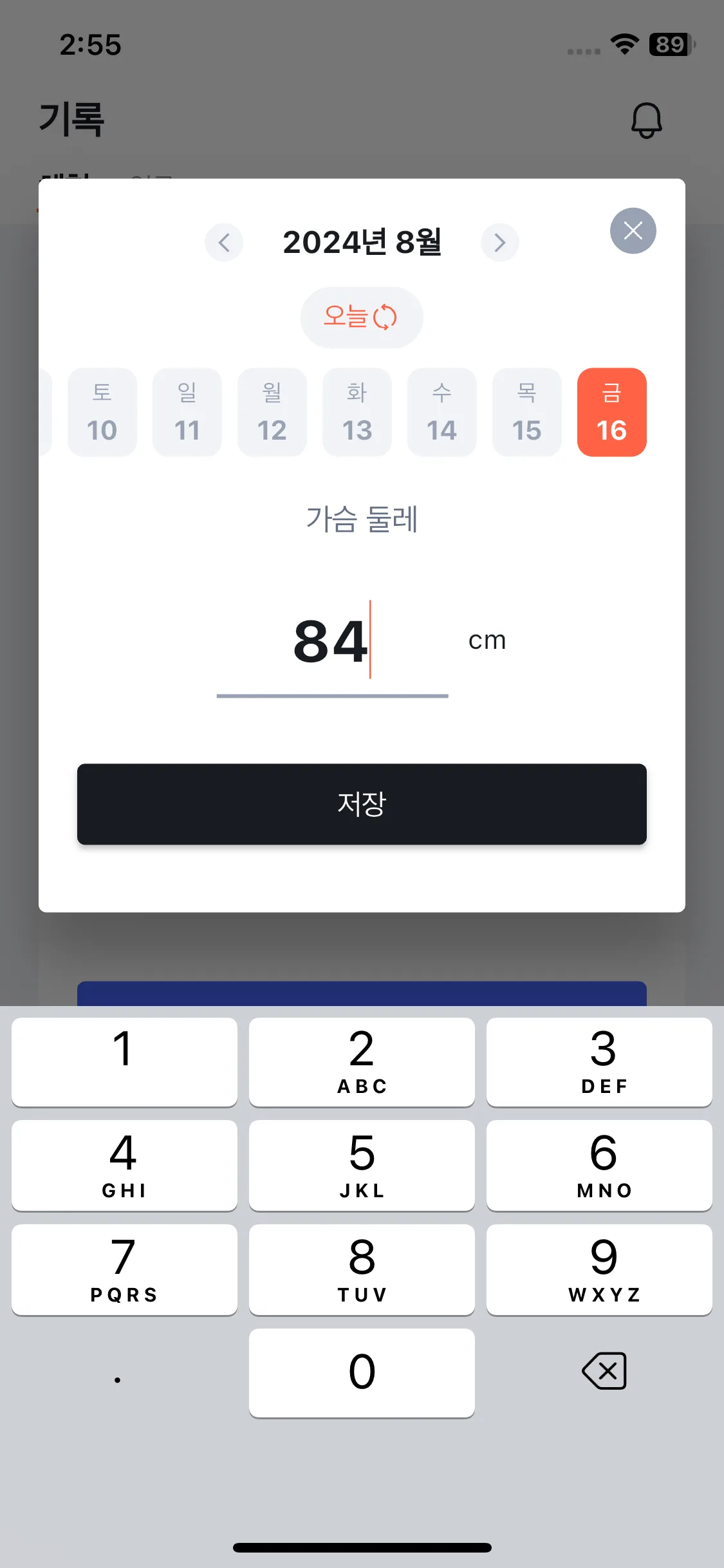 Test Image 25